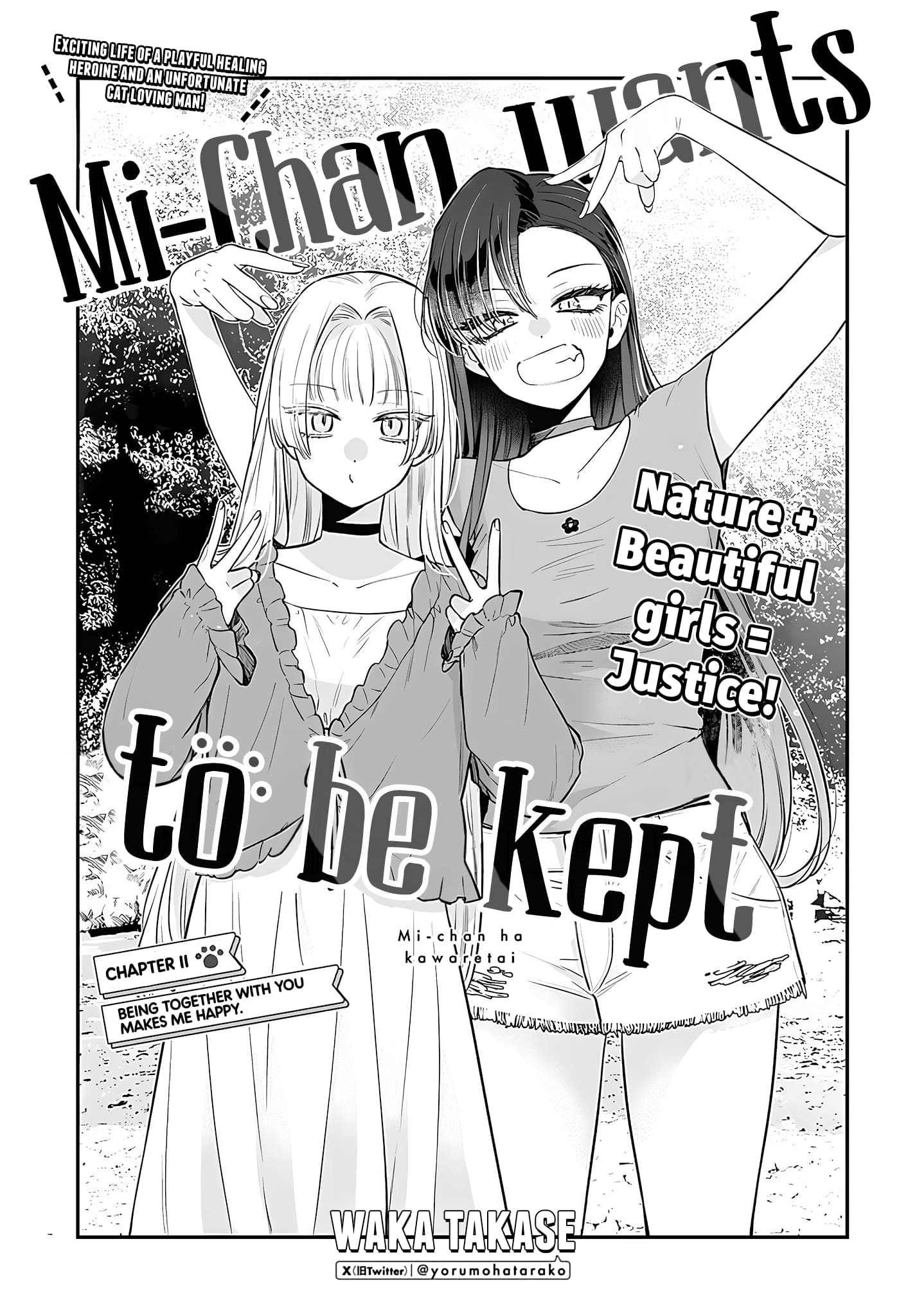 Page 1 of Chapter 11