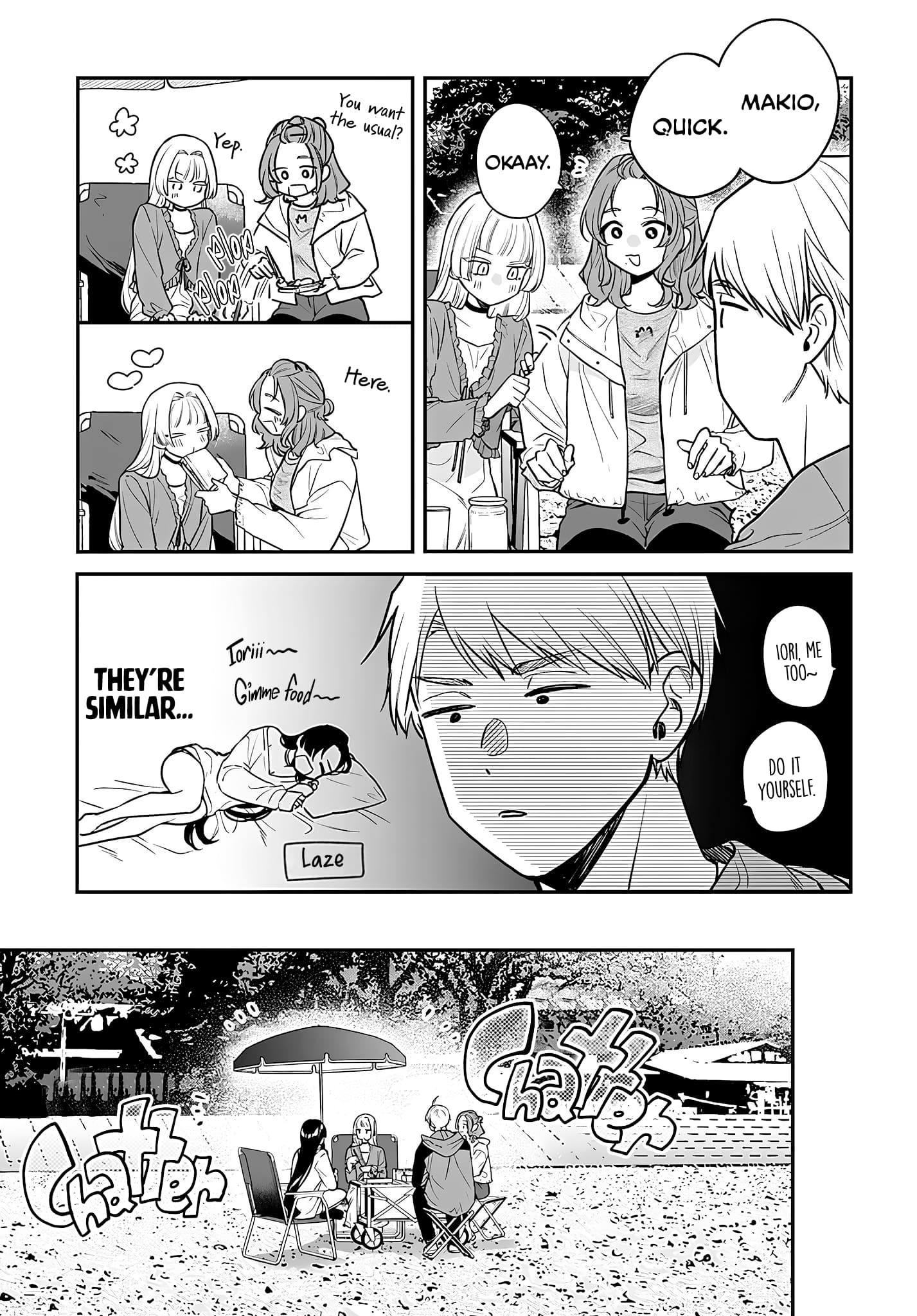 Page 3 of Chapter 11
