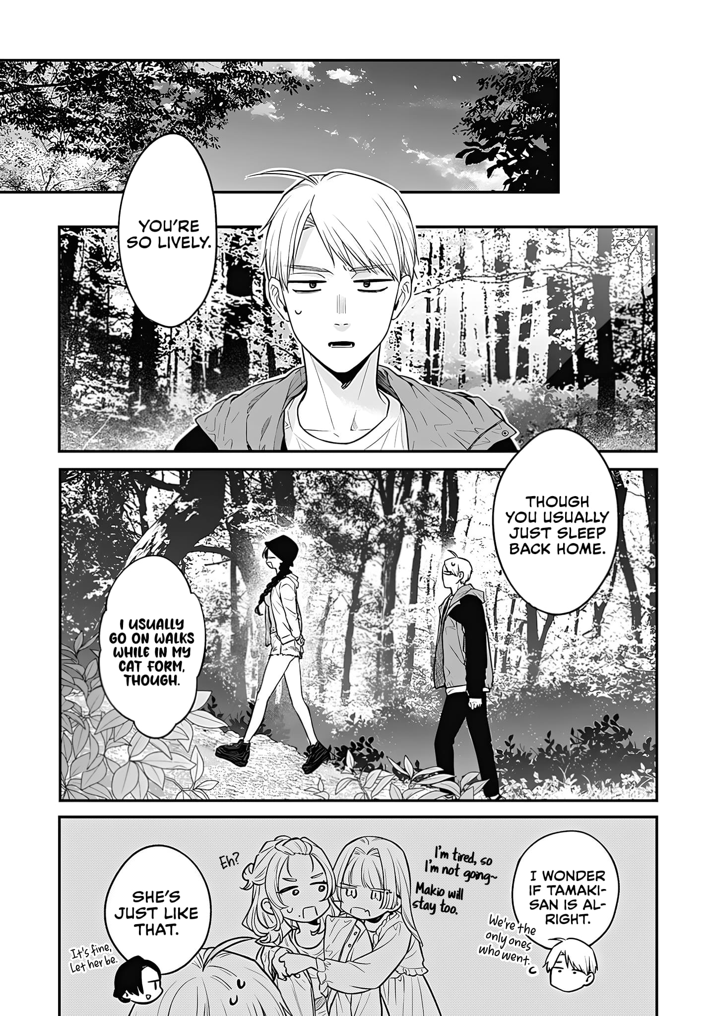 Page 17 of Chapter 11