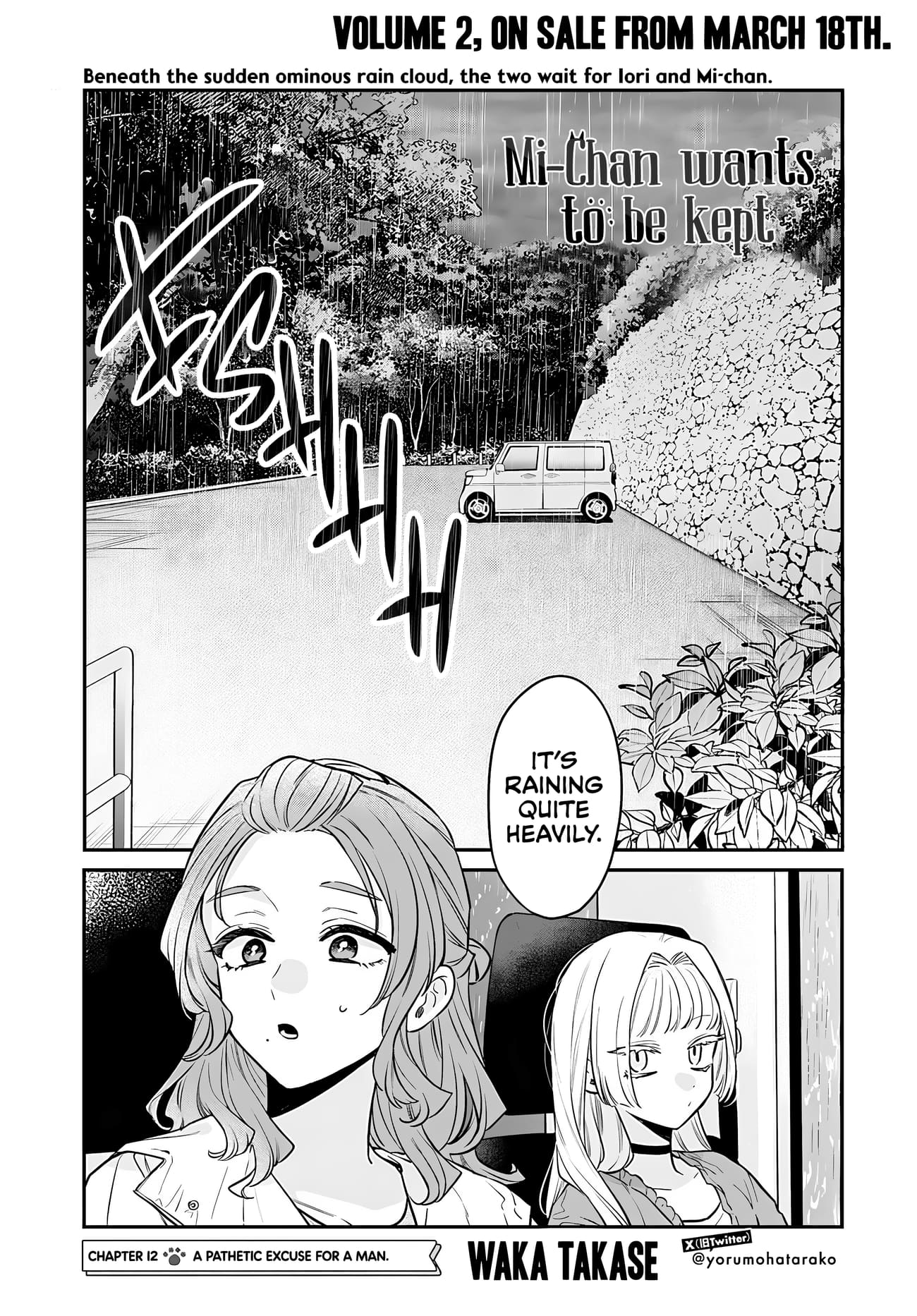 Page 2 of Chapter 12