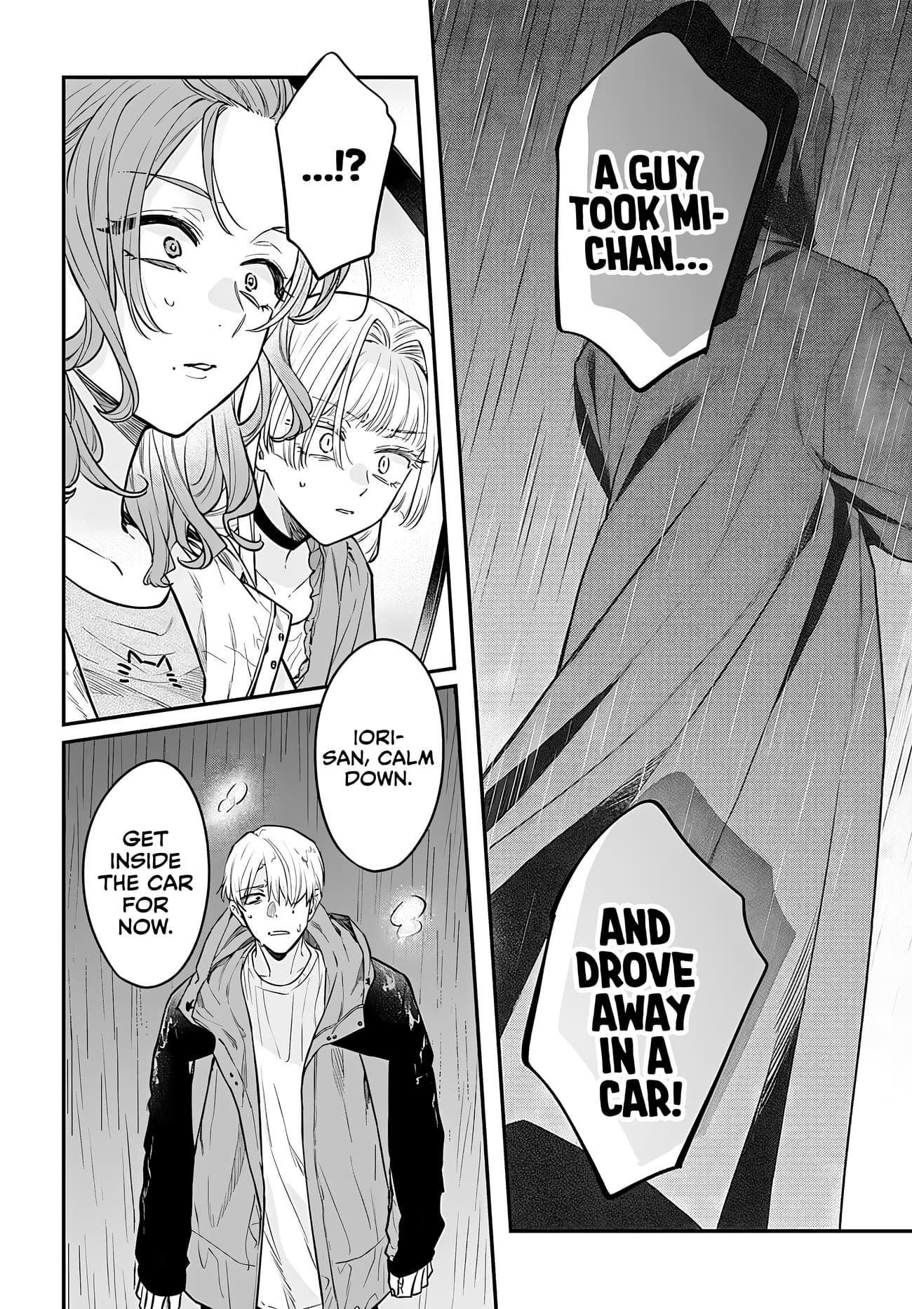 Page 7 of Chapter 12