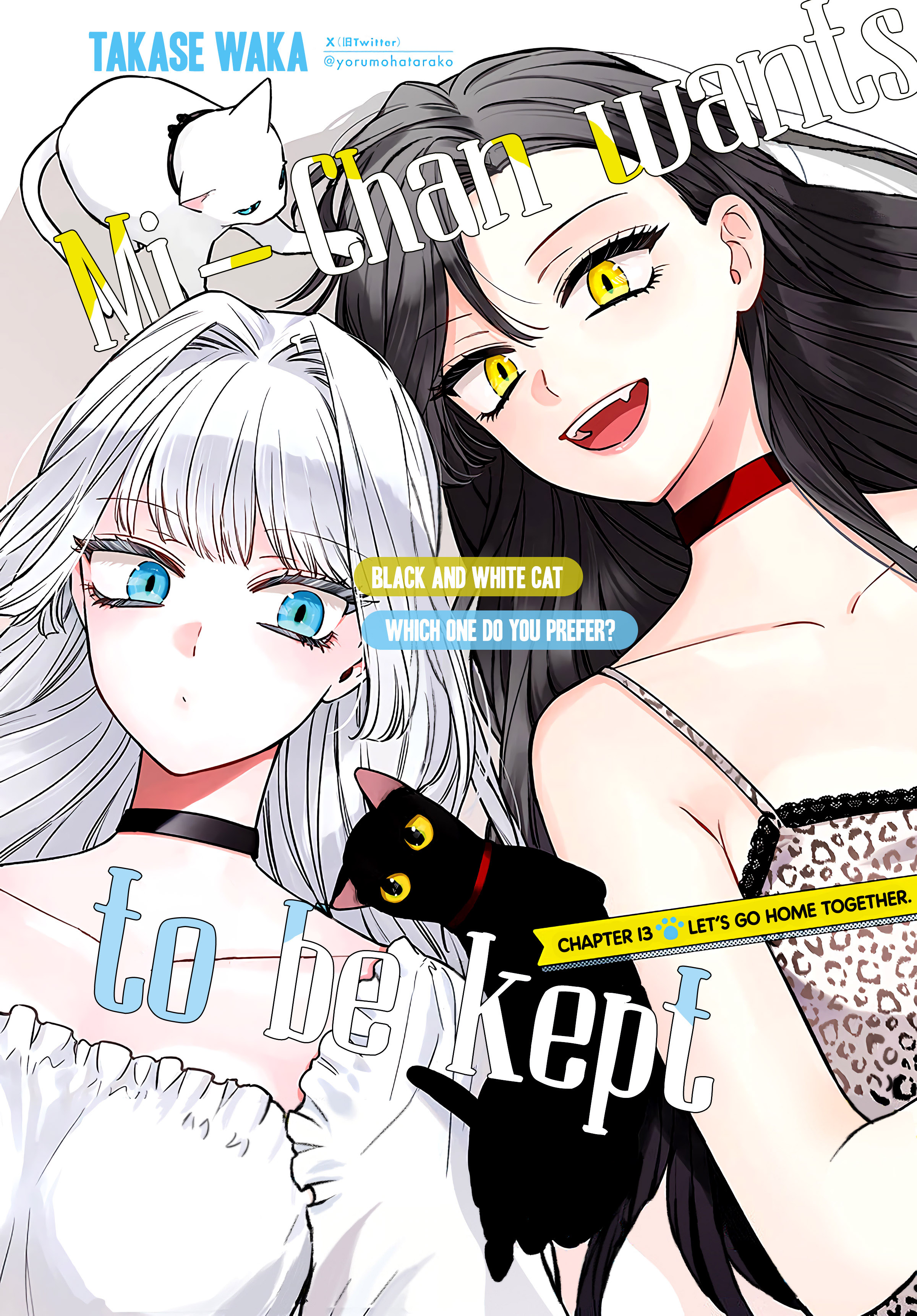 Page 1 of Chapter 13