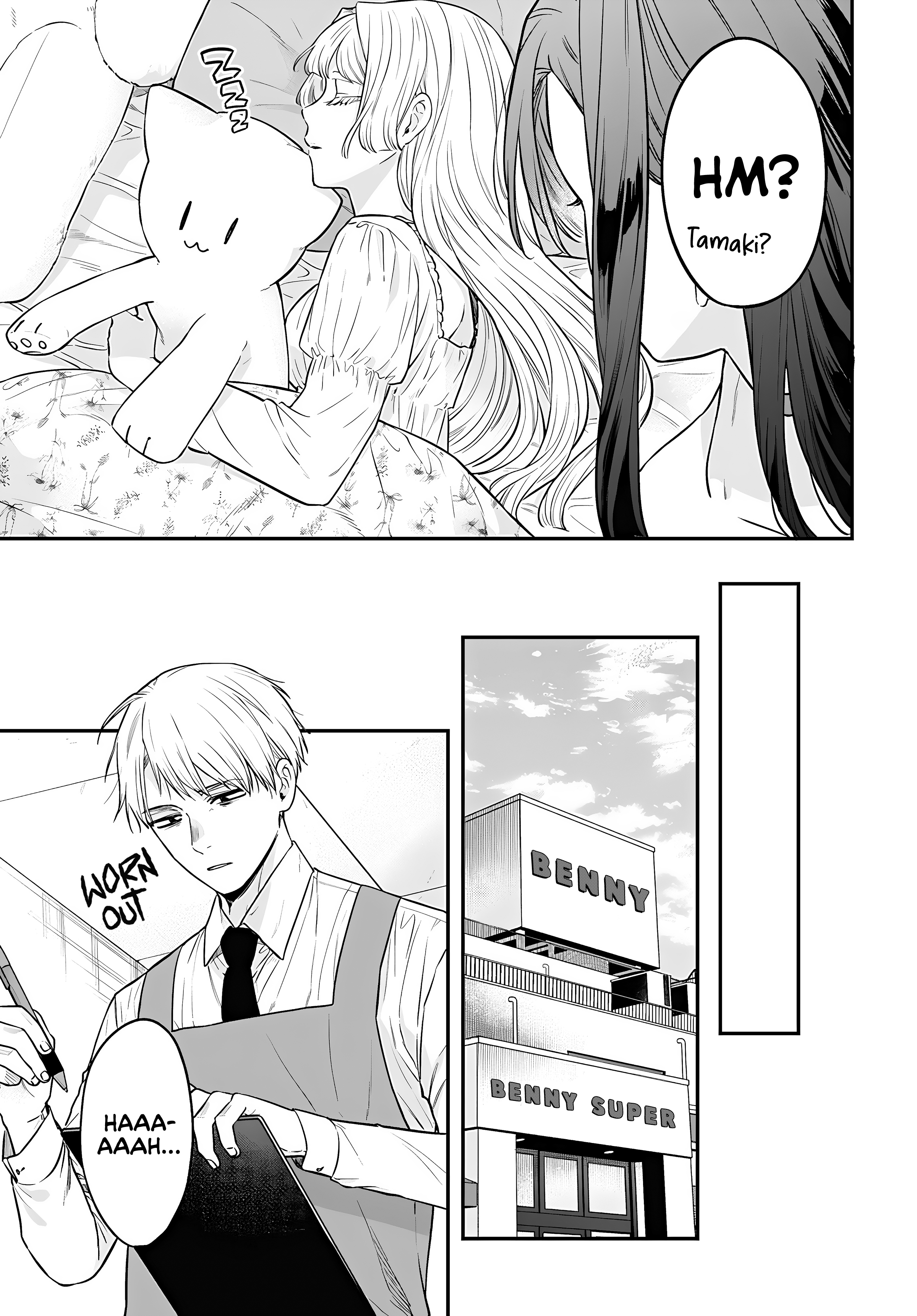 Page 6 of Chapter 13