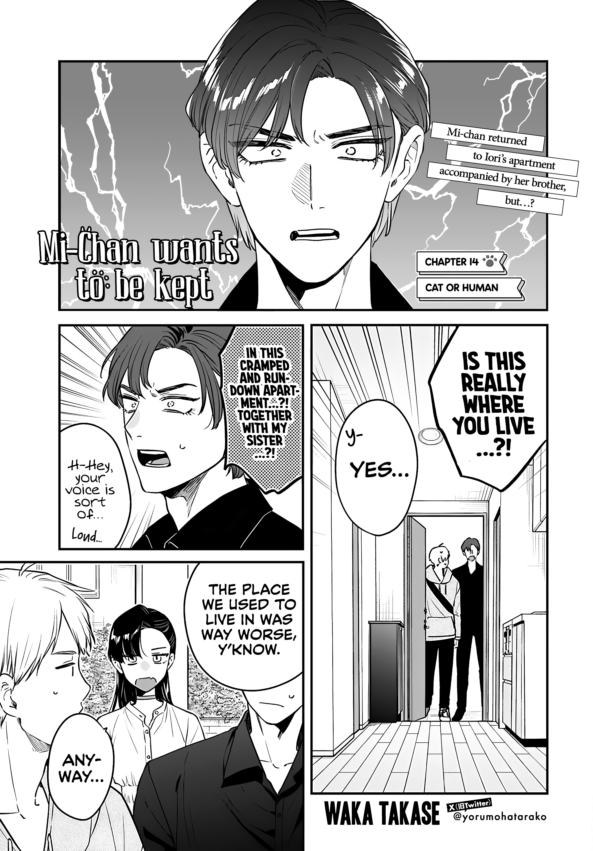 Page 1 of Chapter 14