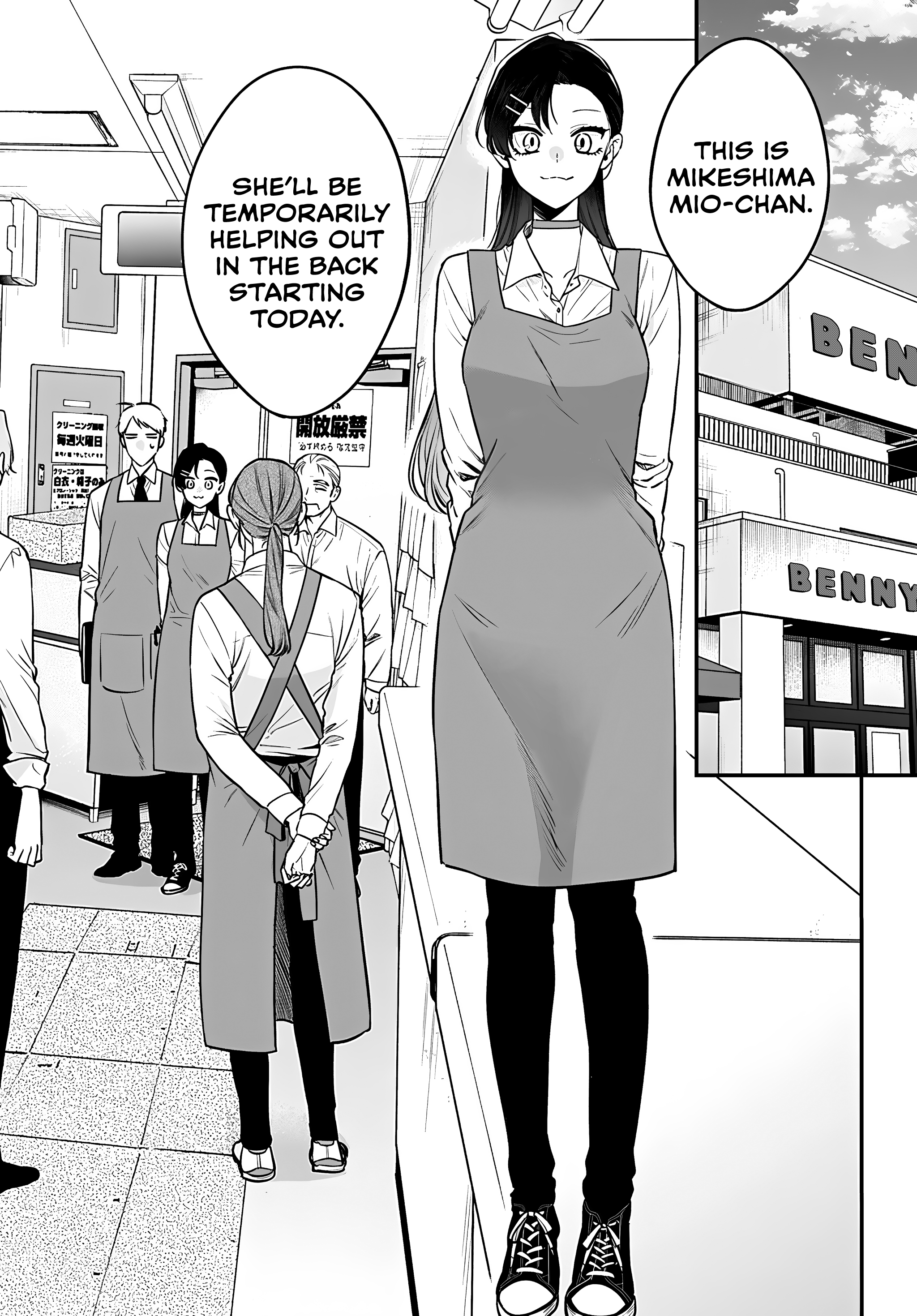 Page 2 of Chapter 15