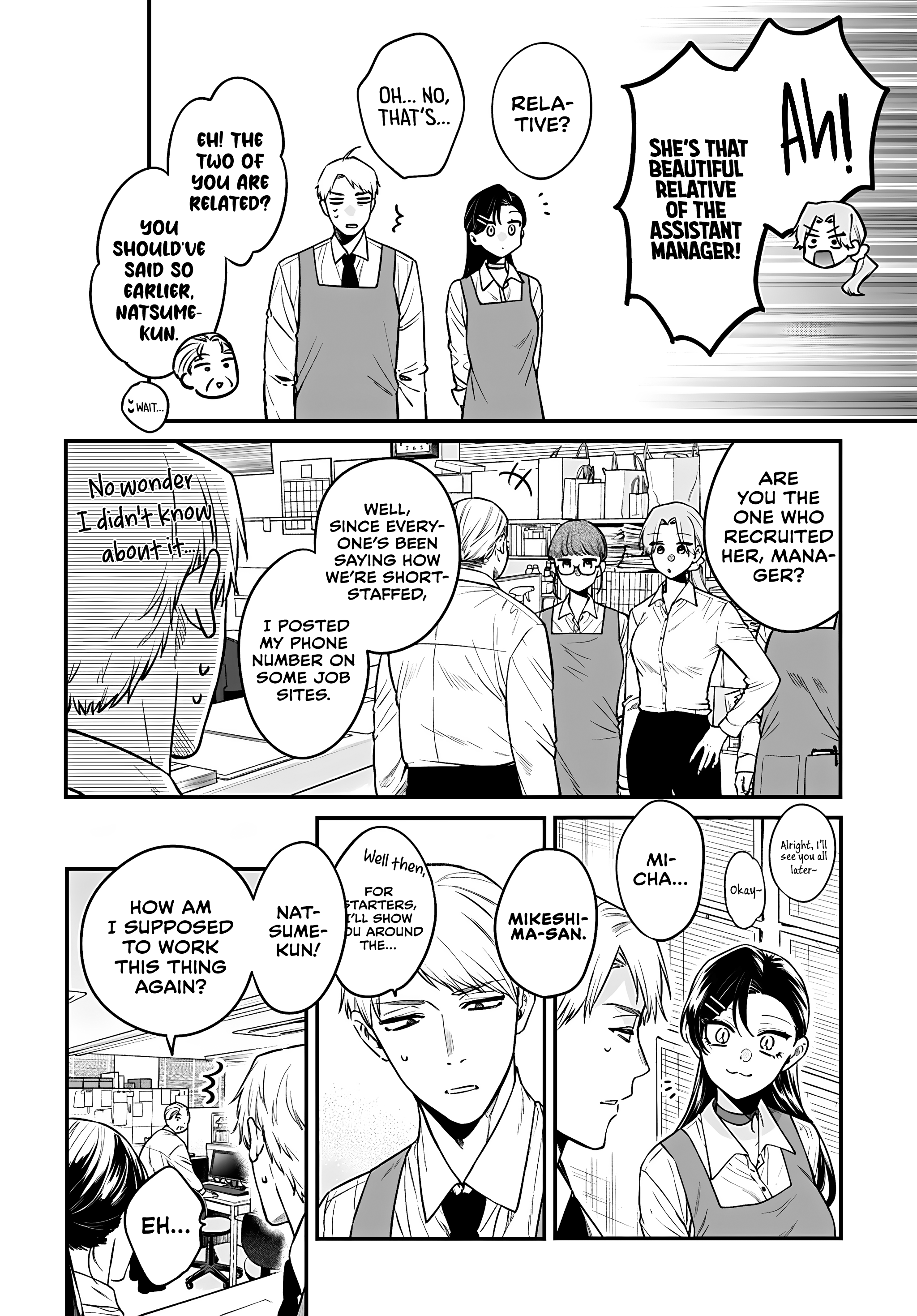 Page 5 of Chapter 15