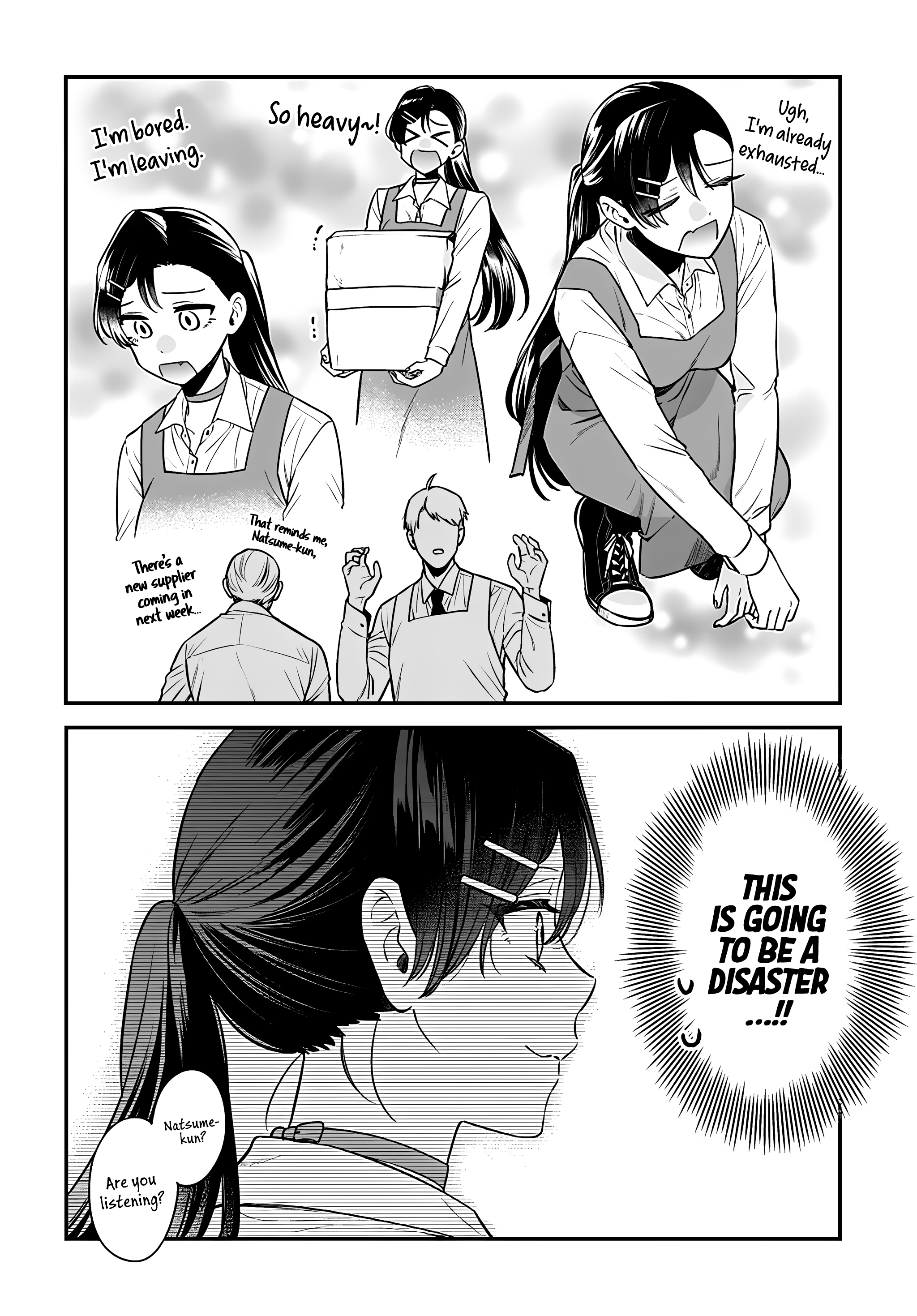 Page 7 of Chapter 15