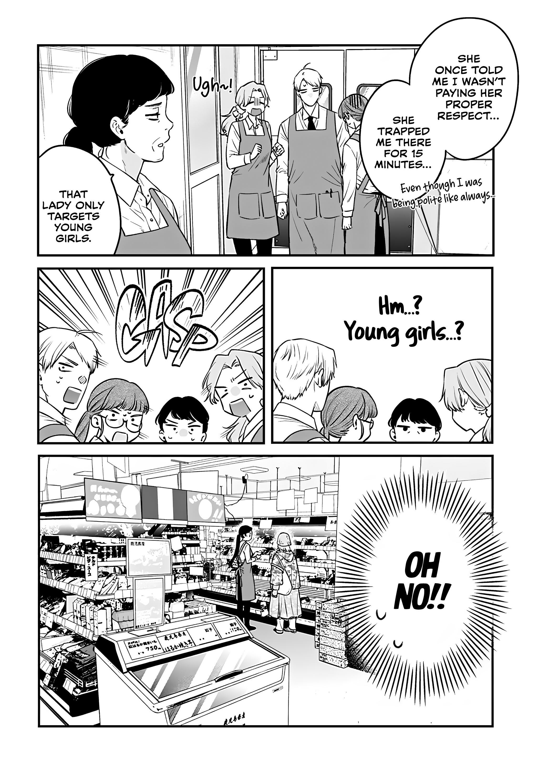 Page 15 of Chapter 15