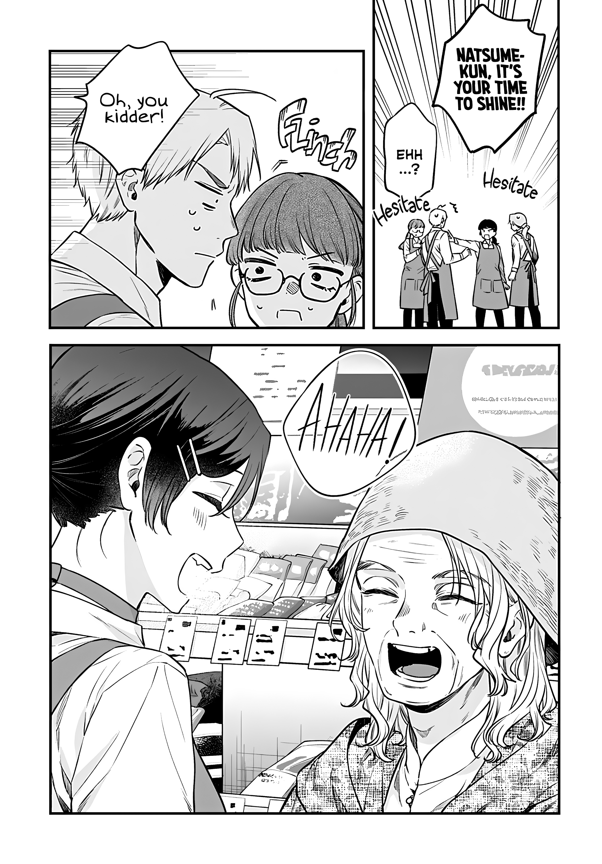 Page 16 of Chapter 15
