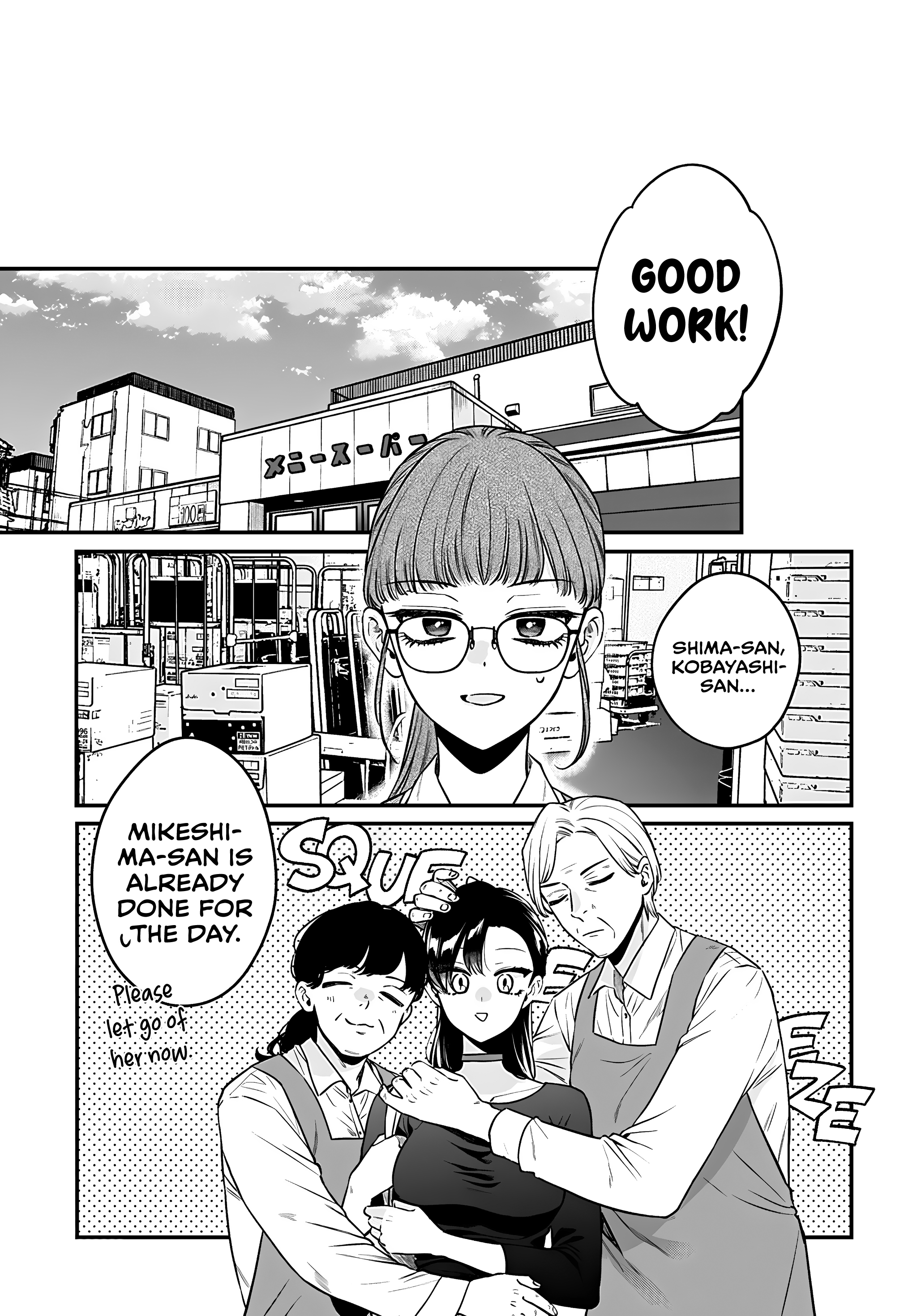 Page 20 of Chapter 15