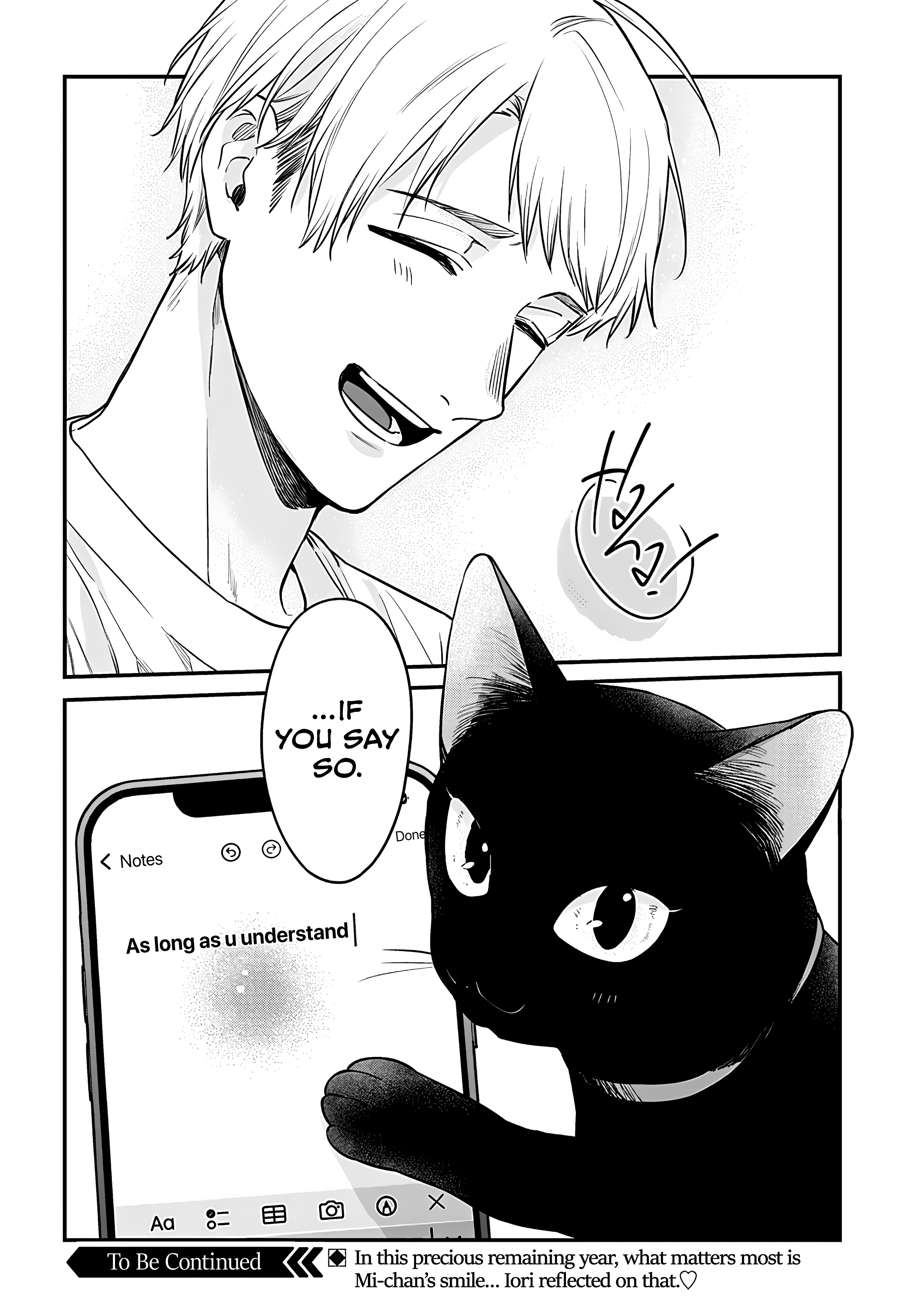 Page 27 of Chapter 15