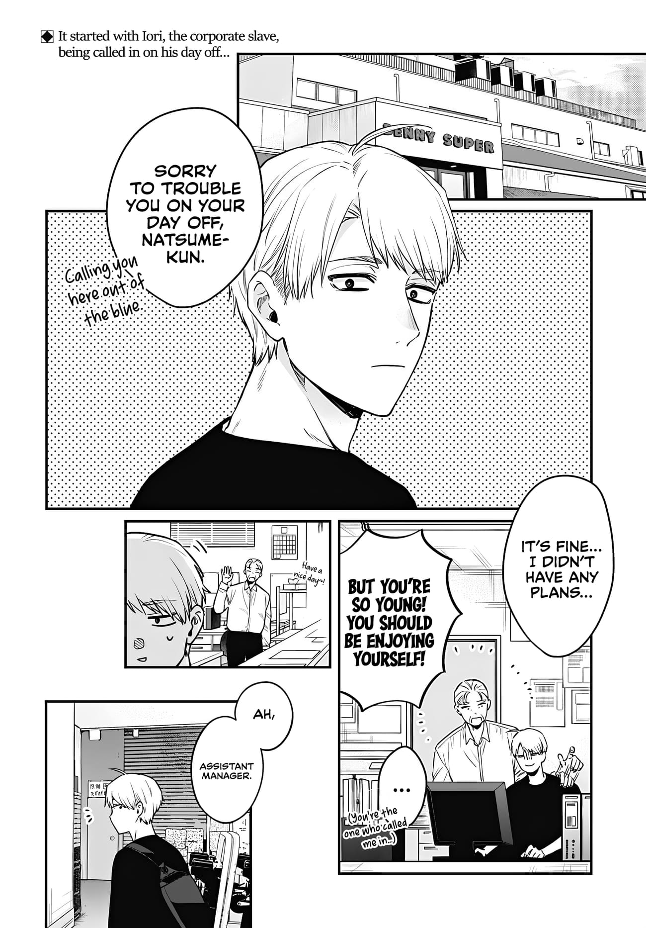 Page 2 of Chapter 16
