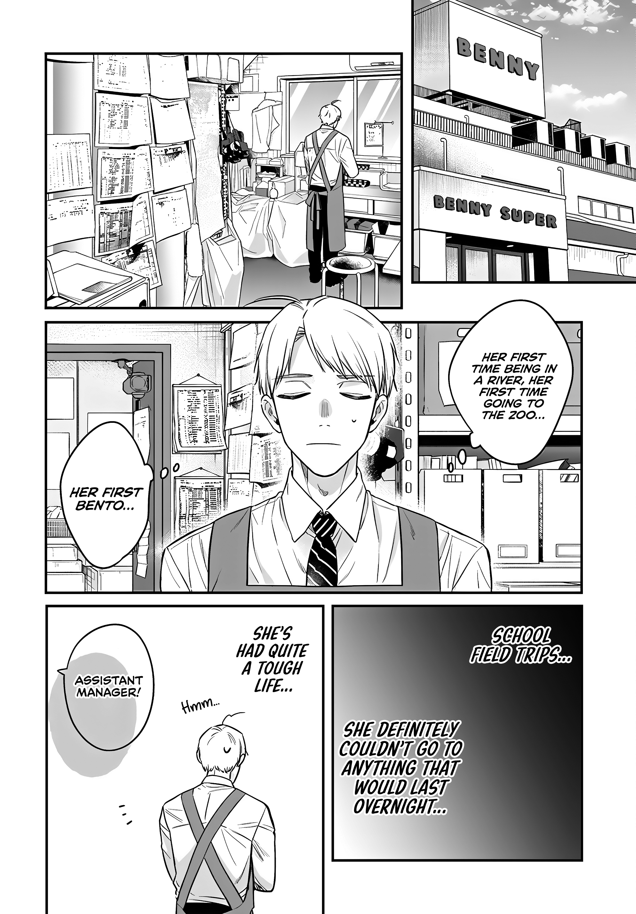 Page 12 of Chapter 17