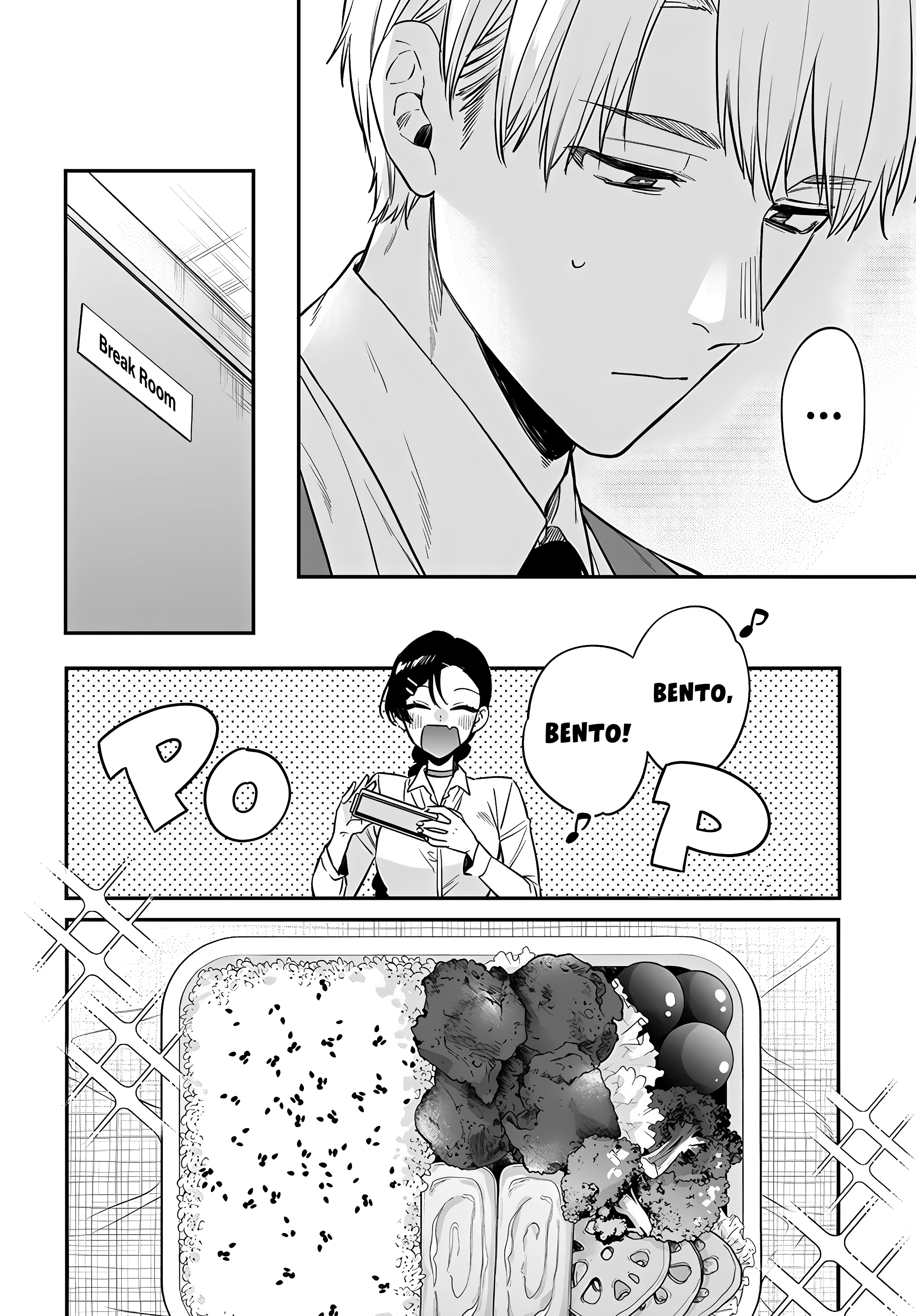Page 14 of Chapter 17