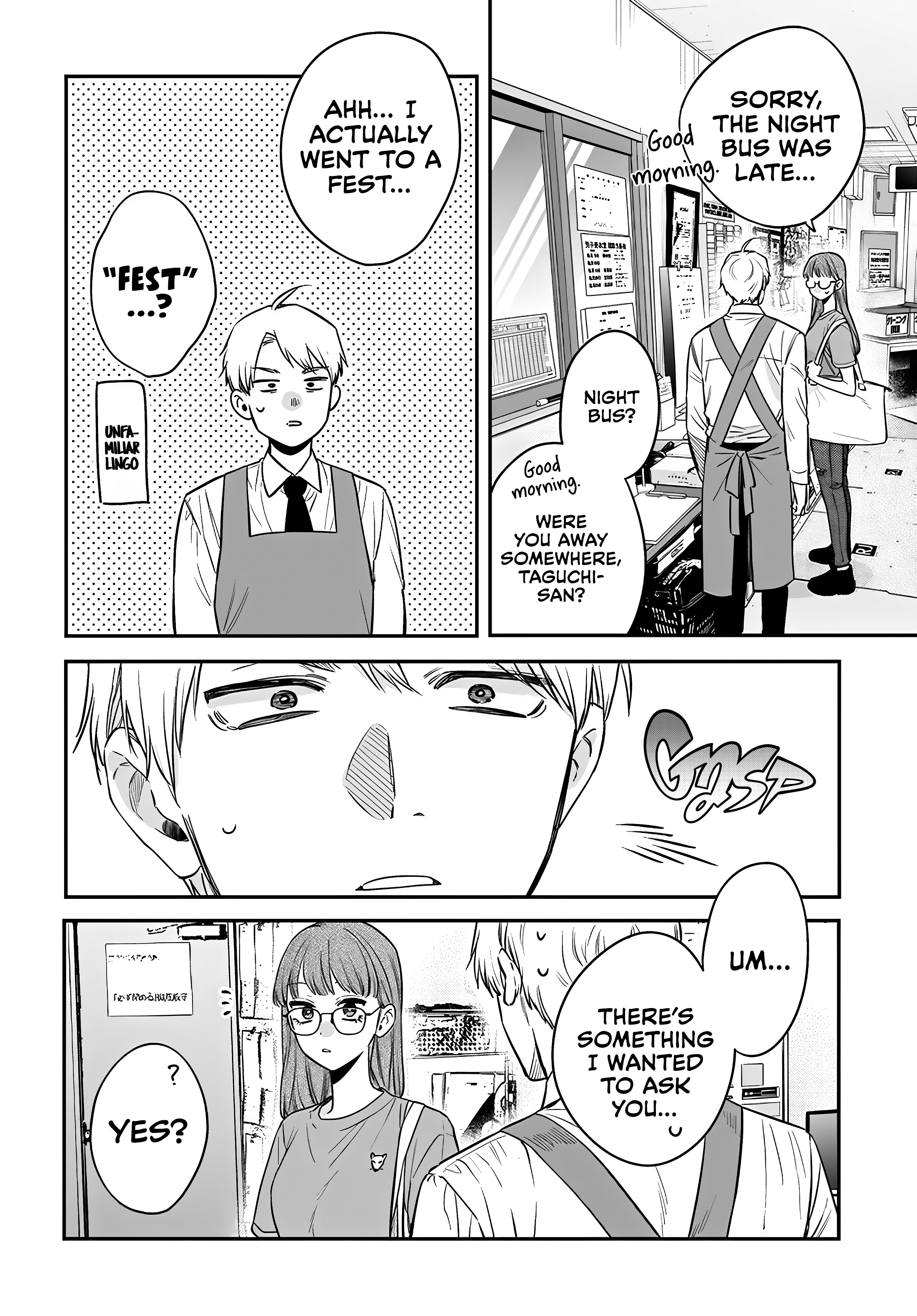 Page 22 of Chapter 17