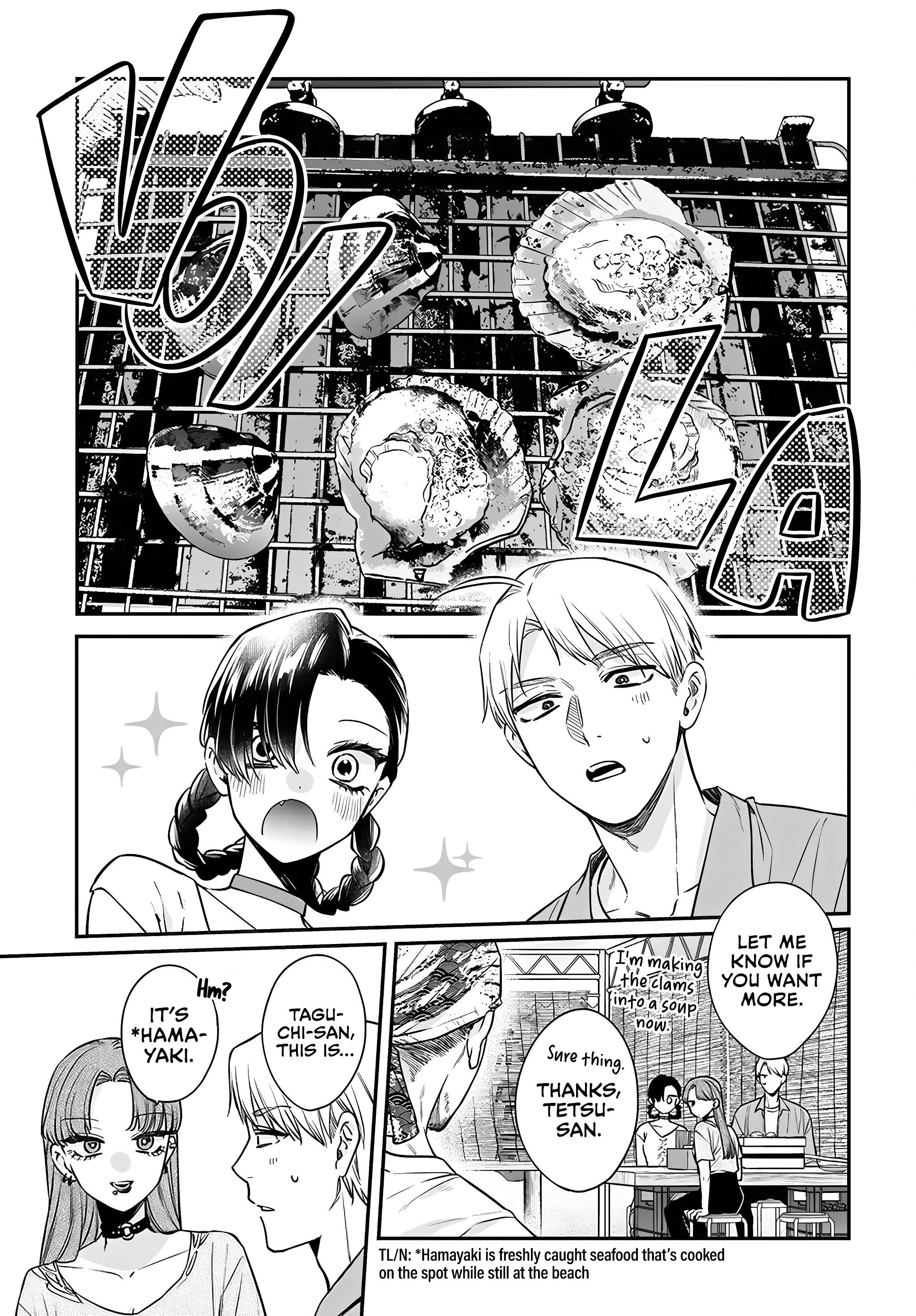 Page 13 of Chapter 18