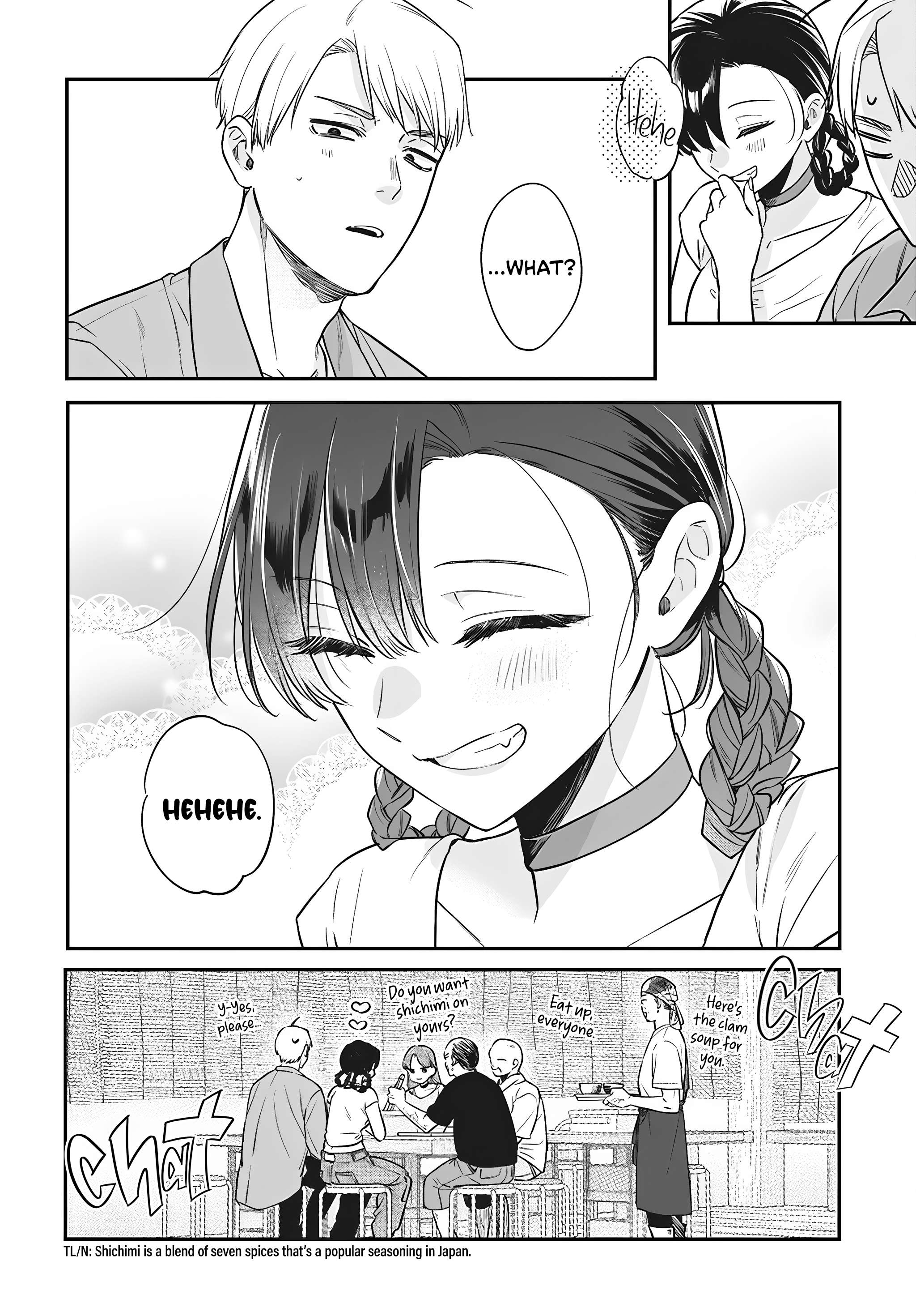 Page 16 of Chapter 18