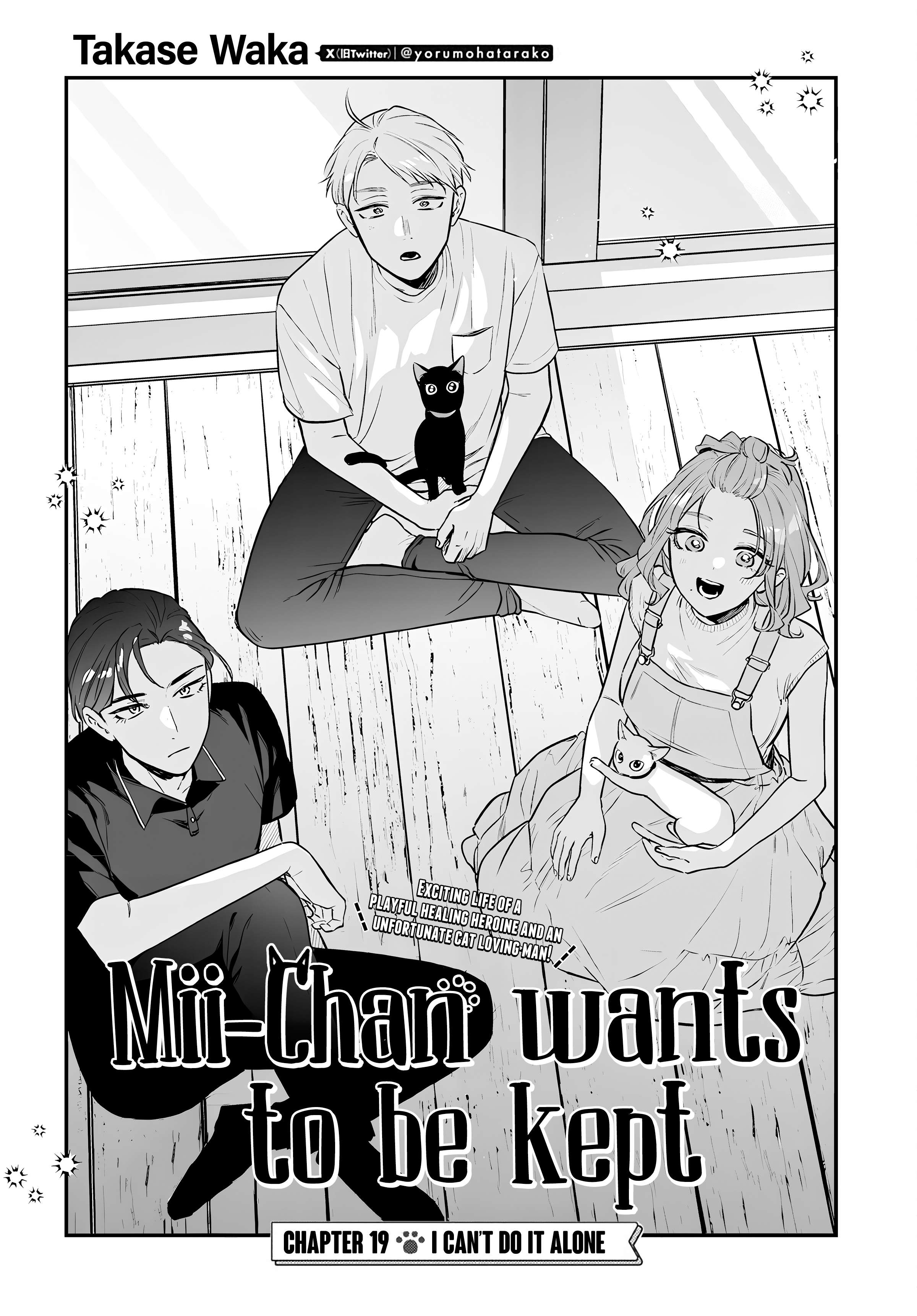 Page 4 of Chapter 19