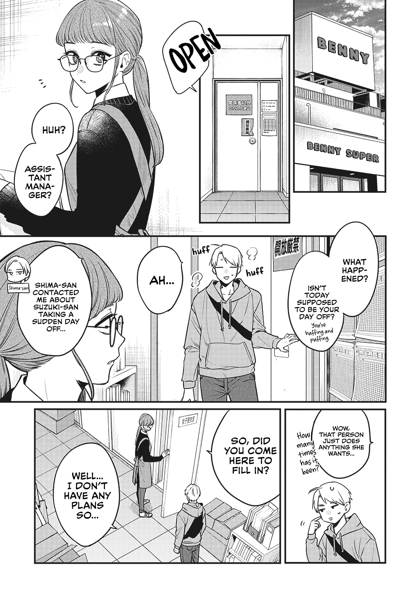 Page 21 of Chapter 2