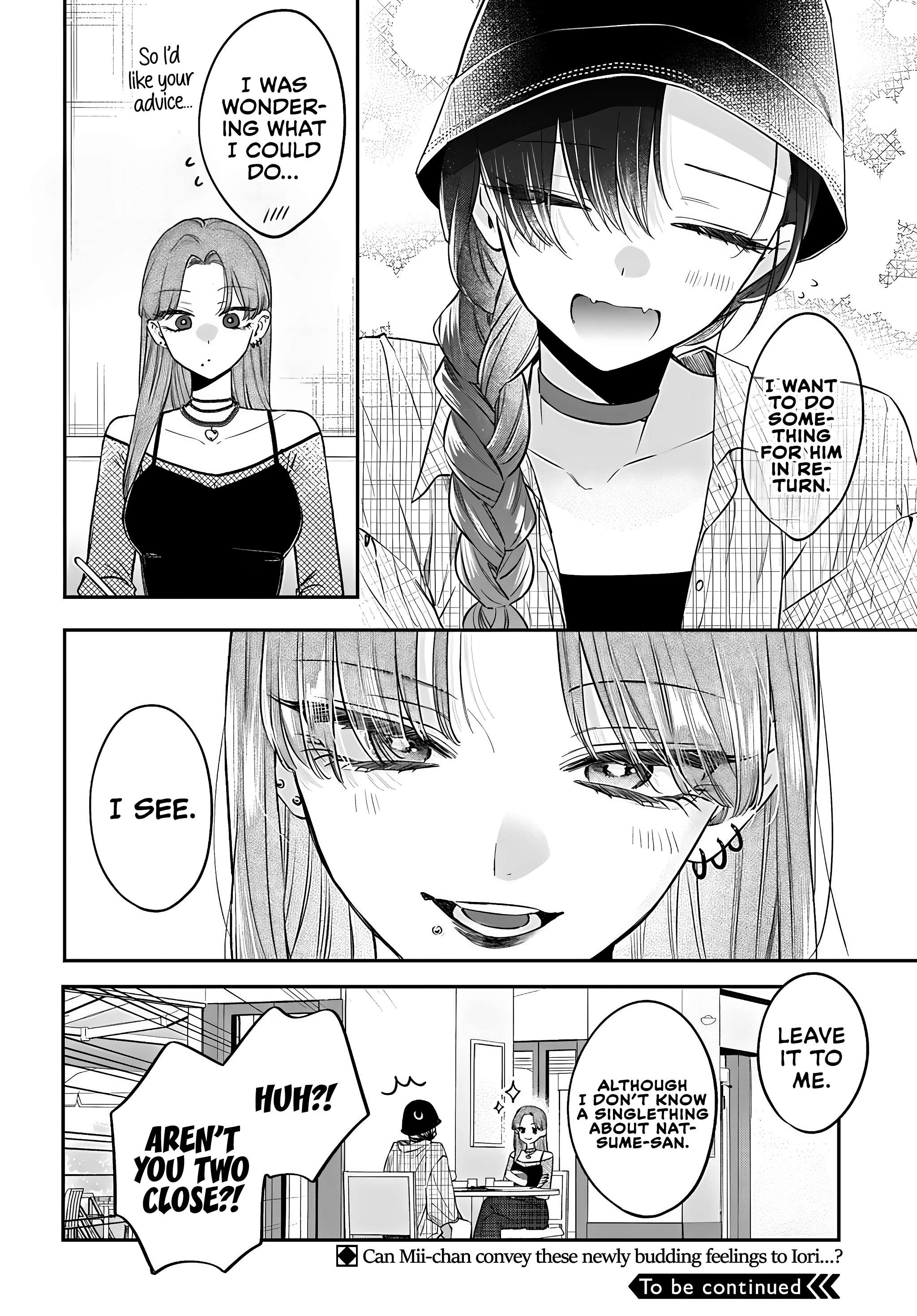 Page 25 of Chapter 21