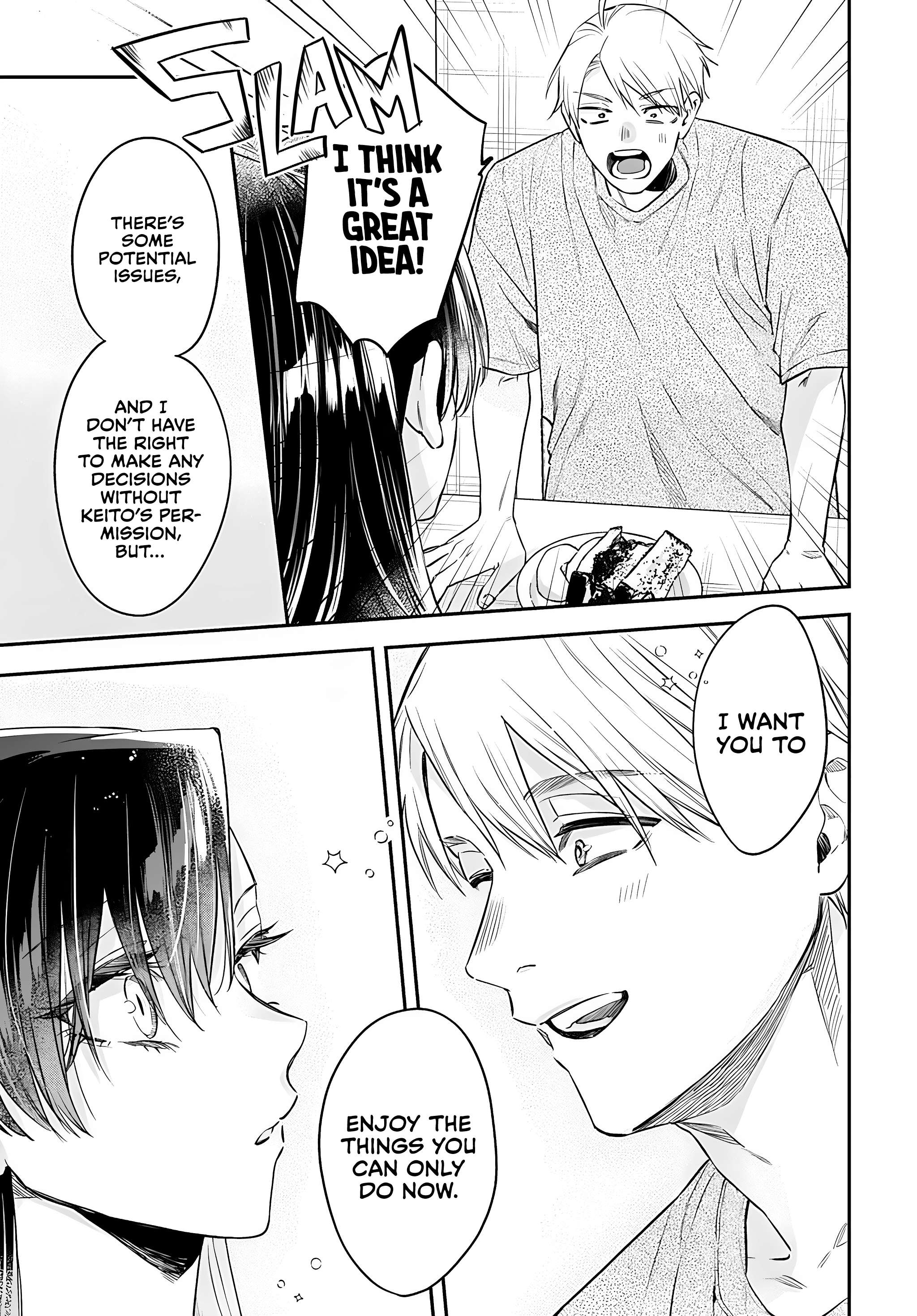 Page 17 of Chapter 22