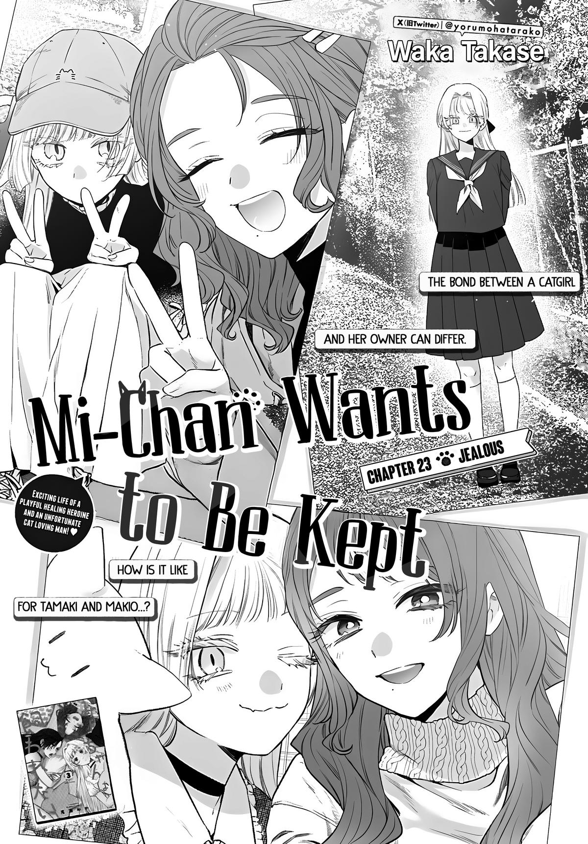 Page 1 of Chapter 23