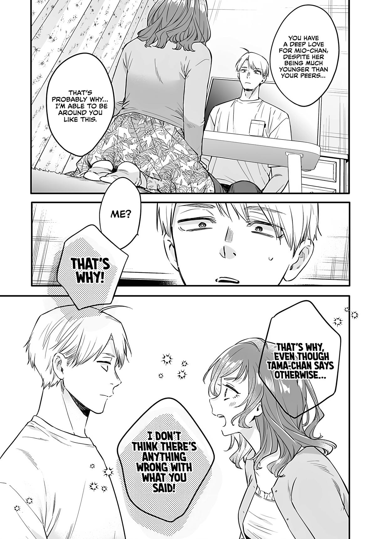 Page 7 of Chapter 23
