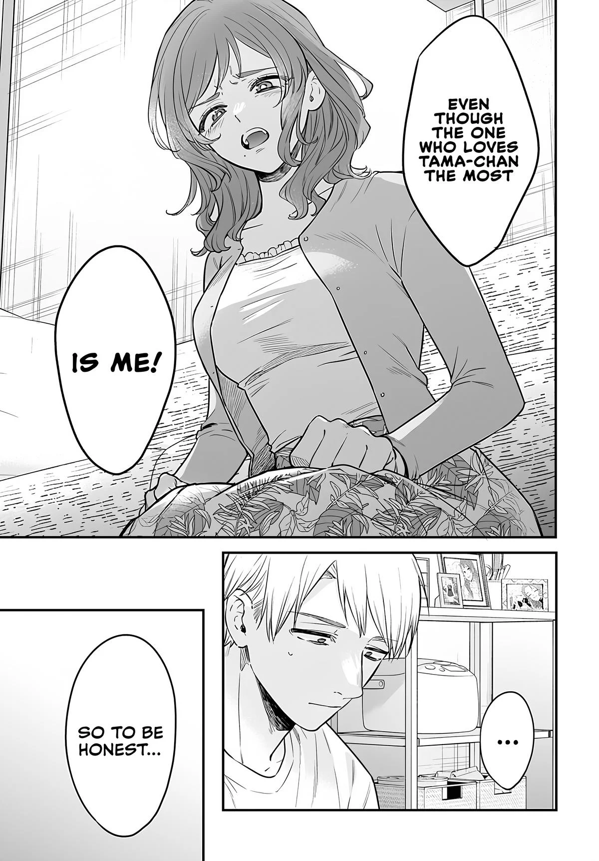 Page 23 of Chapter 23