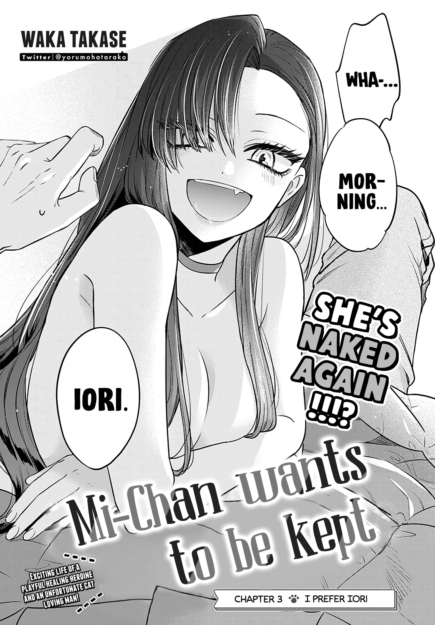 Page 3 of Chapter 3
