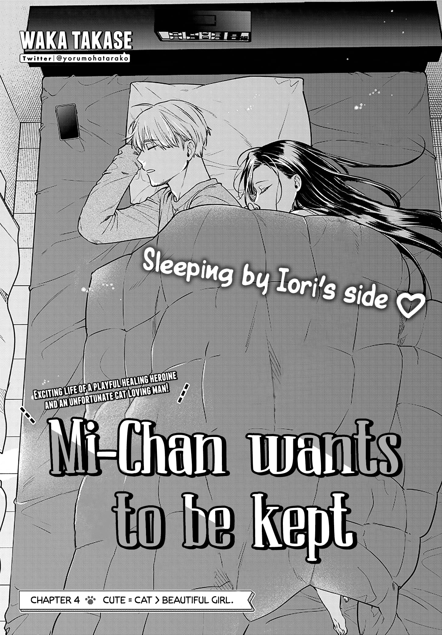 Page 4 of Chapter 4