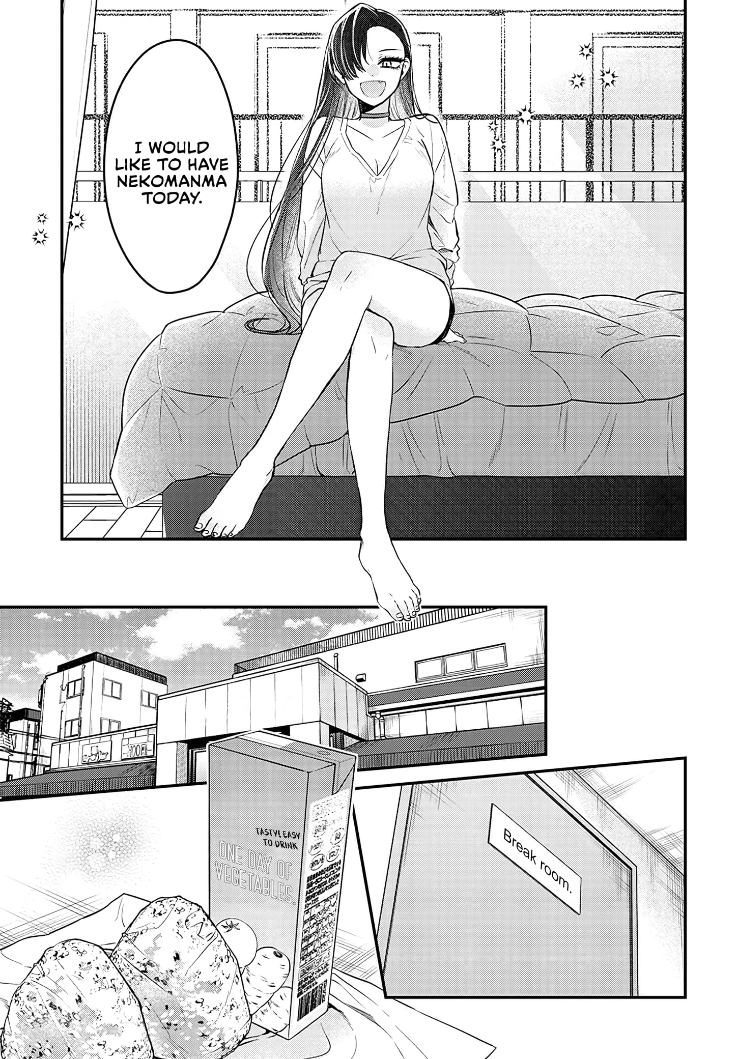 Page 14 of Chapter 4