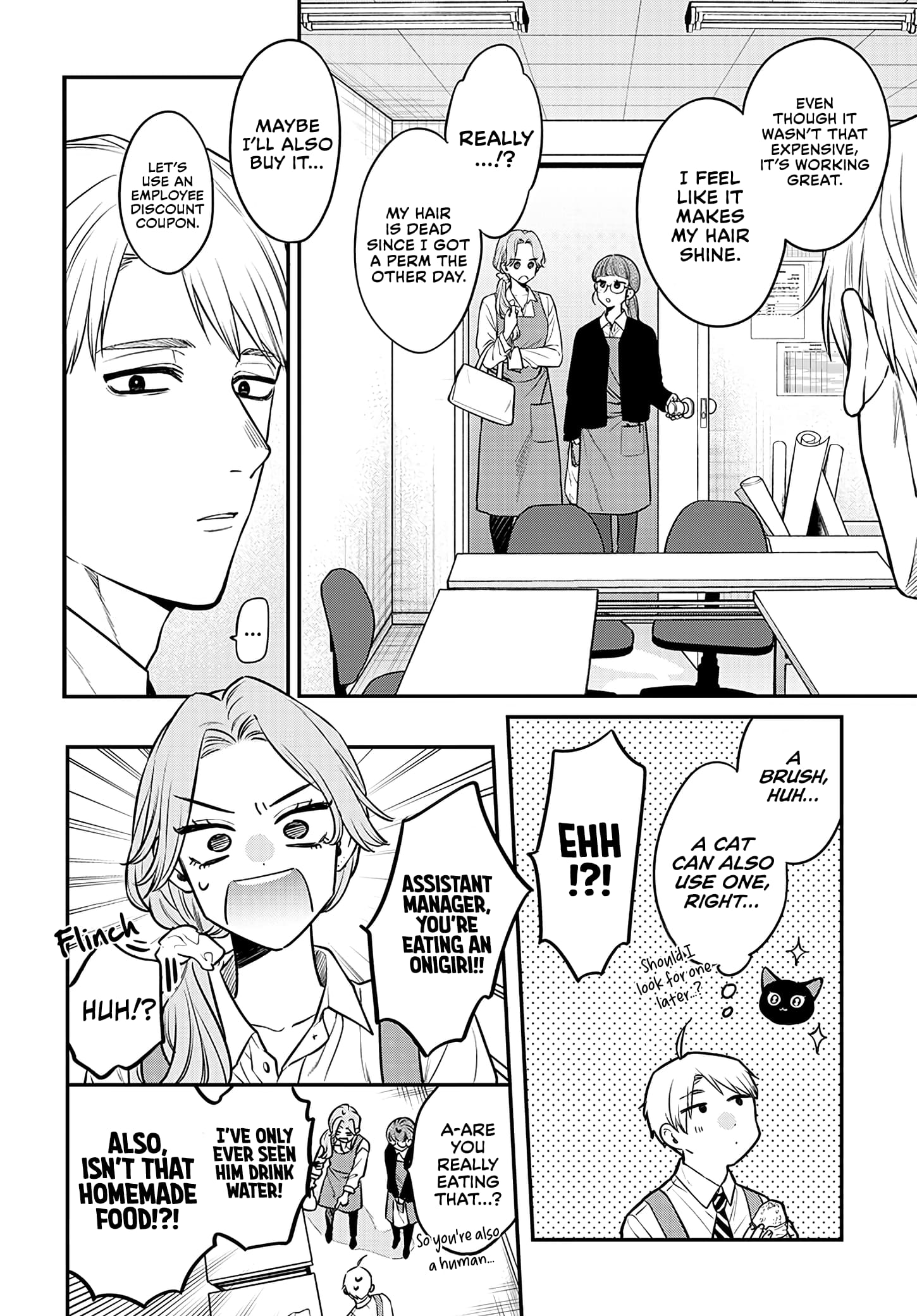 Page 17 of Chapter 4