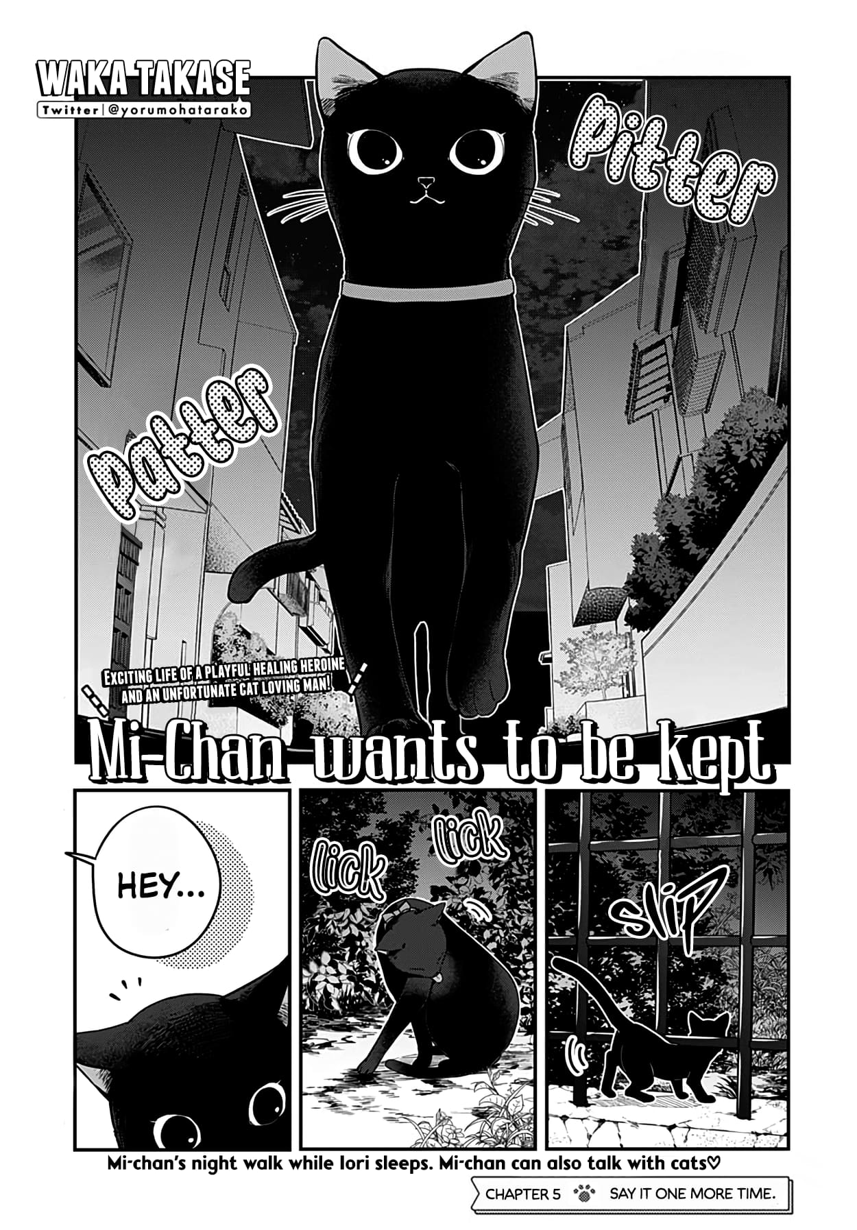 Page 1 of Chapter 5