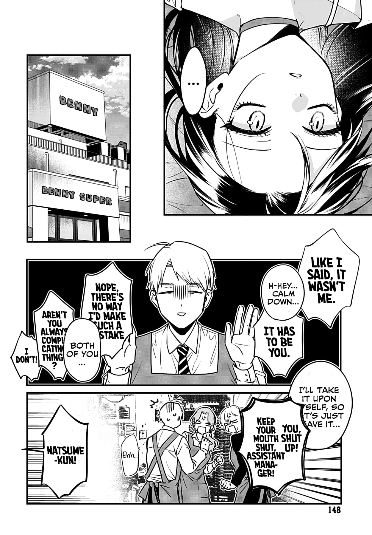 Page 16 of Chapter 5