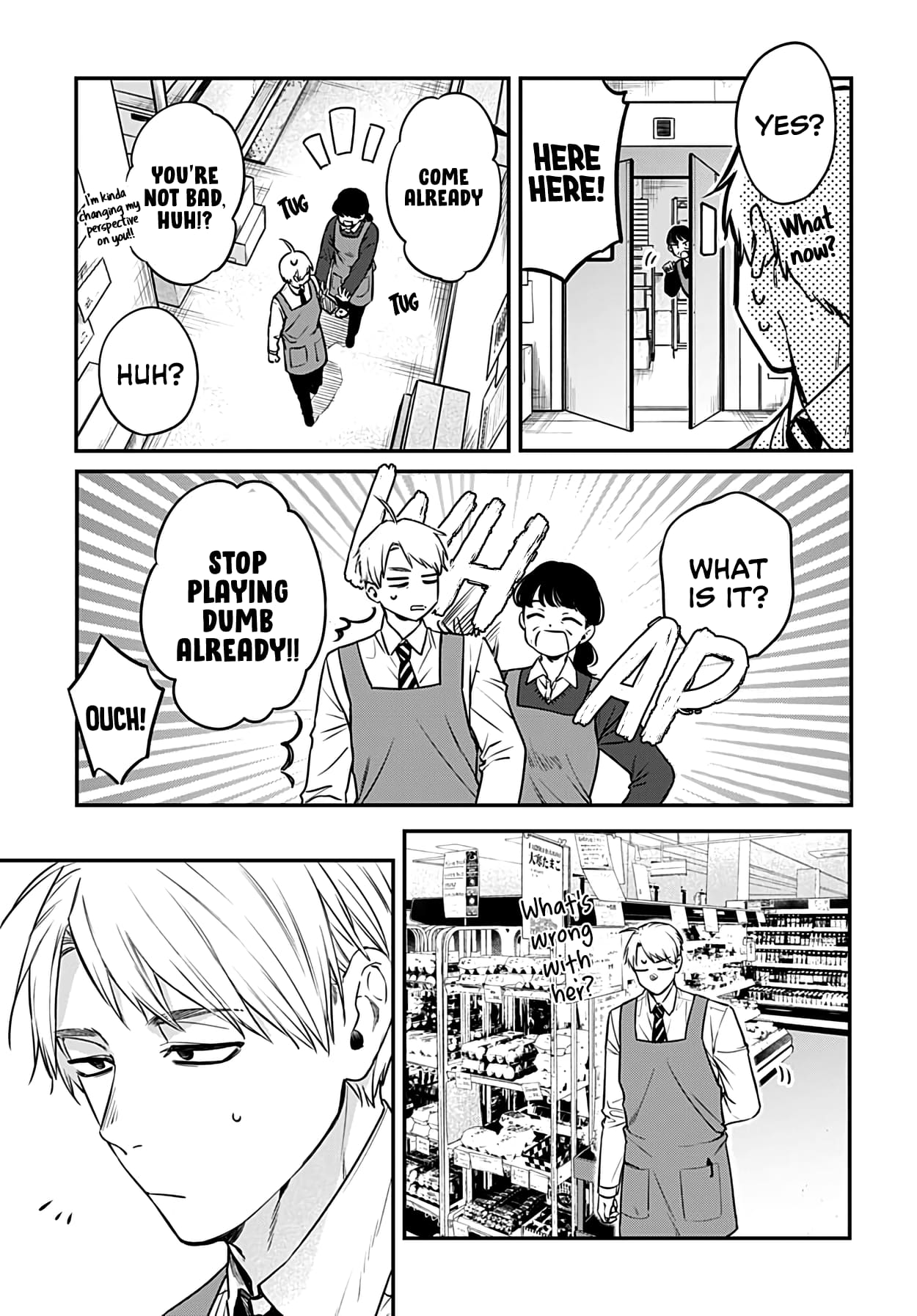Page 17 of Chapter 5