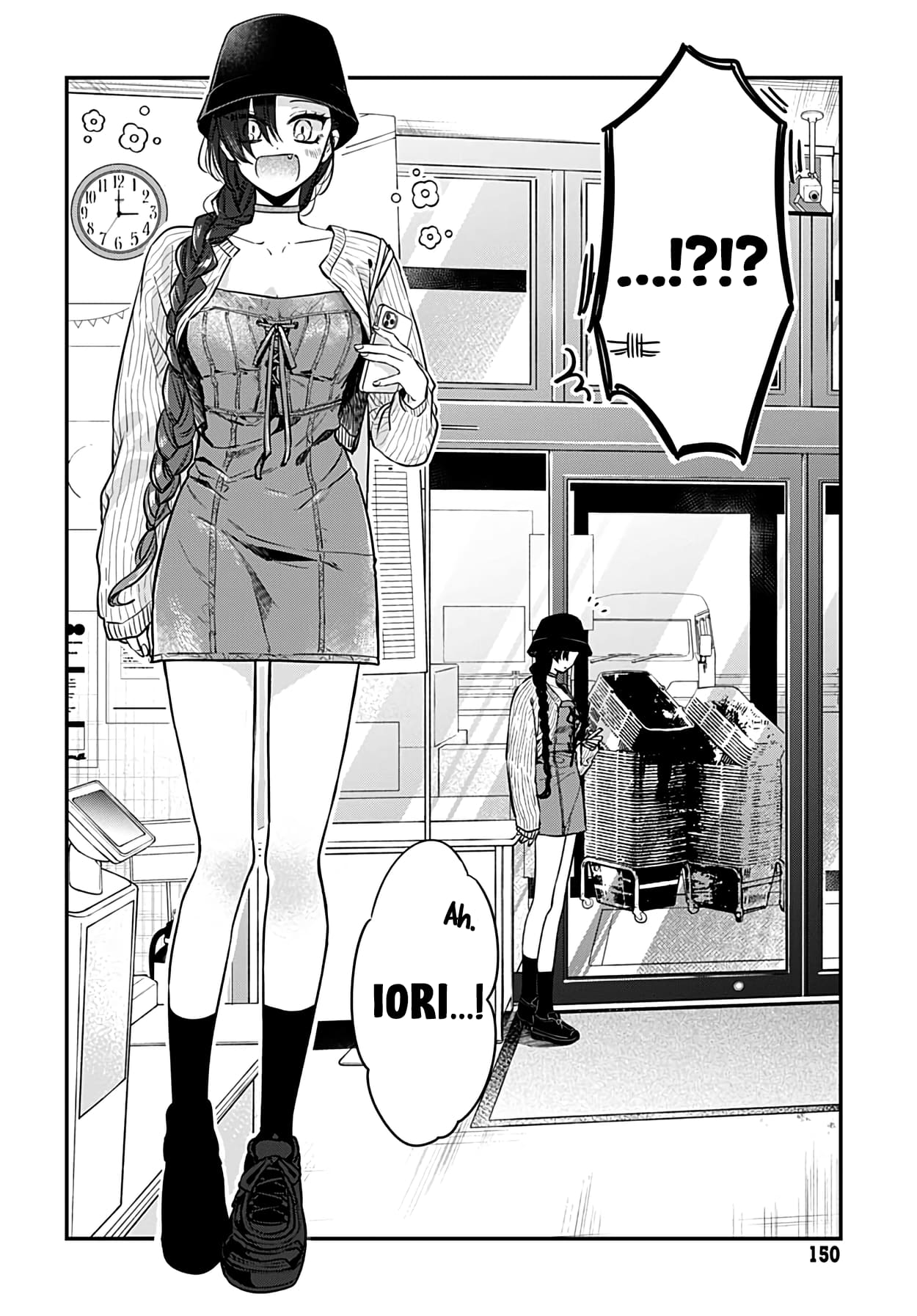 Page 18 of Chapter 5