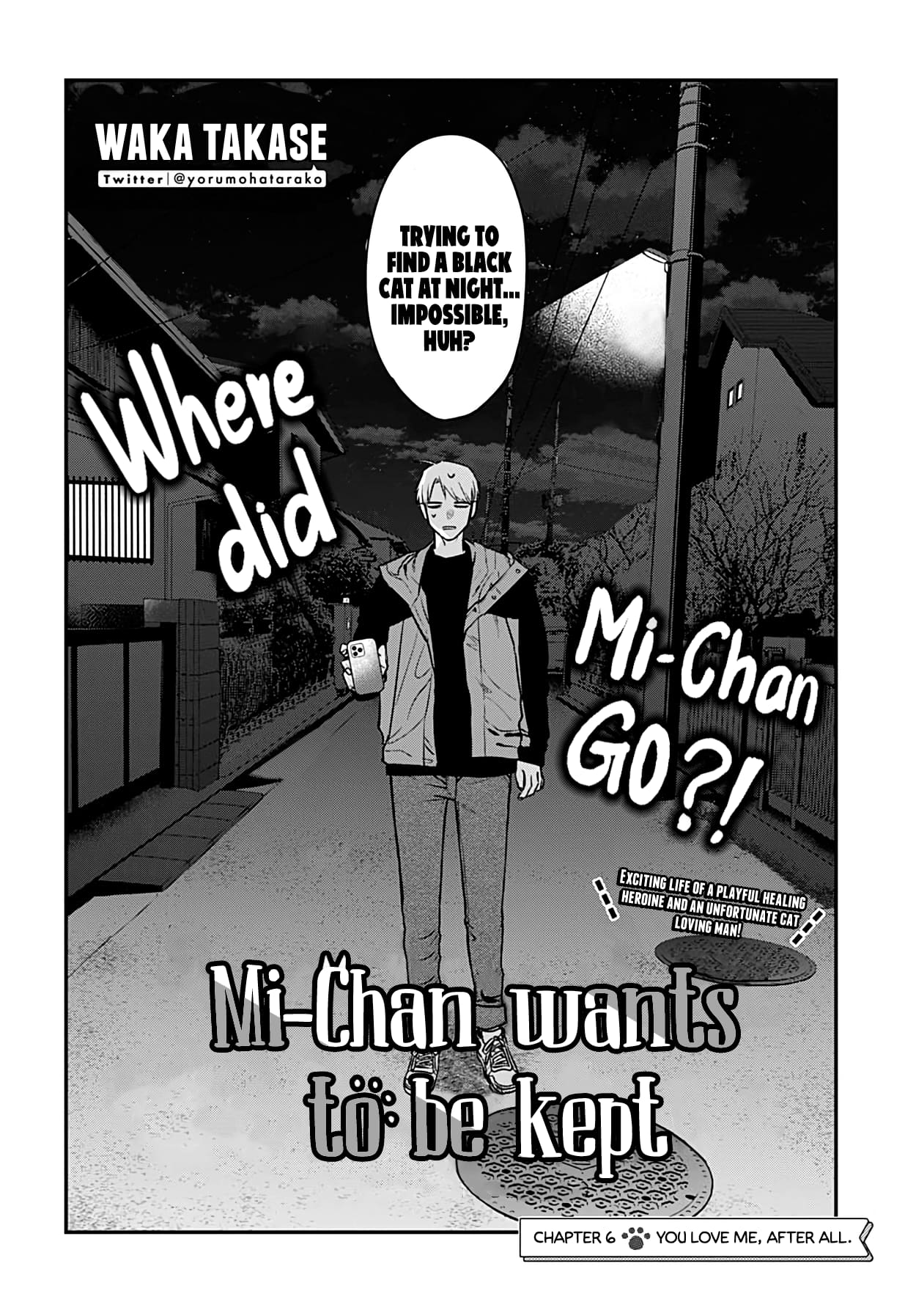 Page 3 of Chapter 6