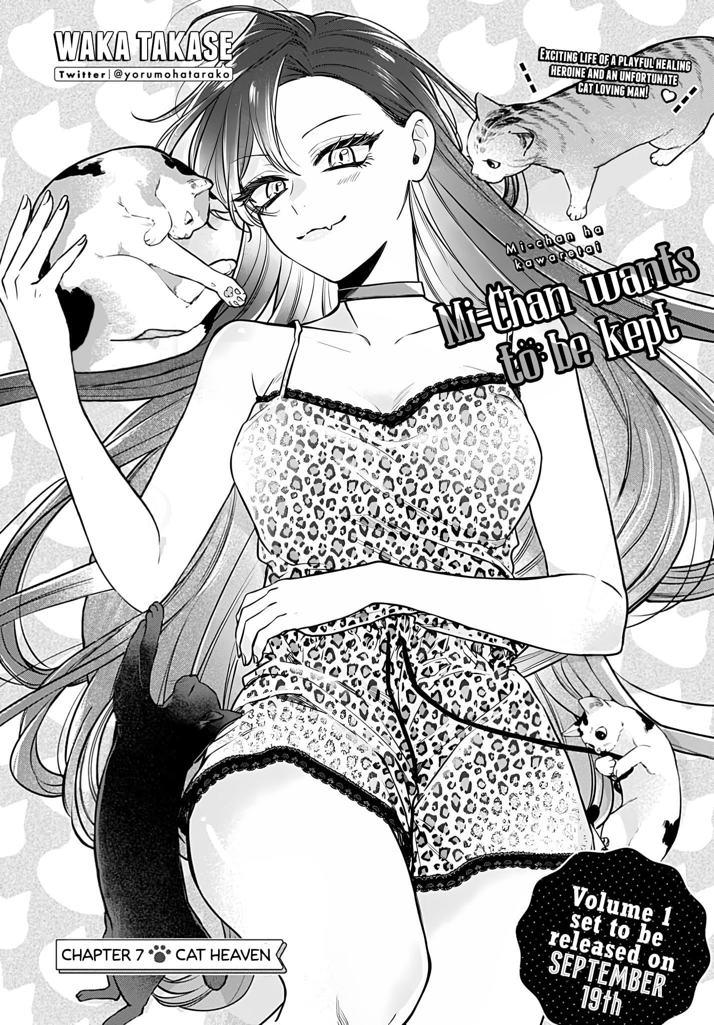 Page 2 of Chapter 7