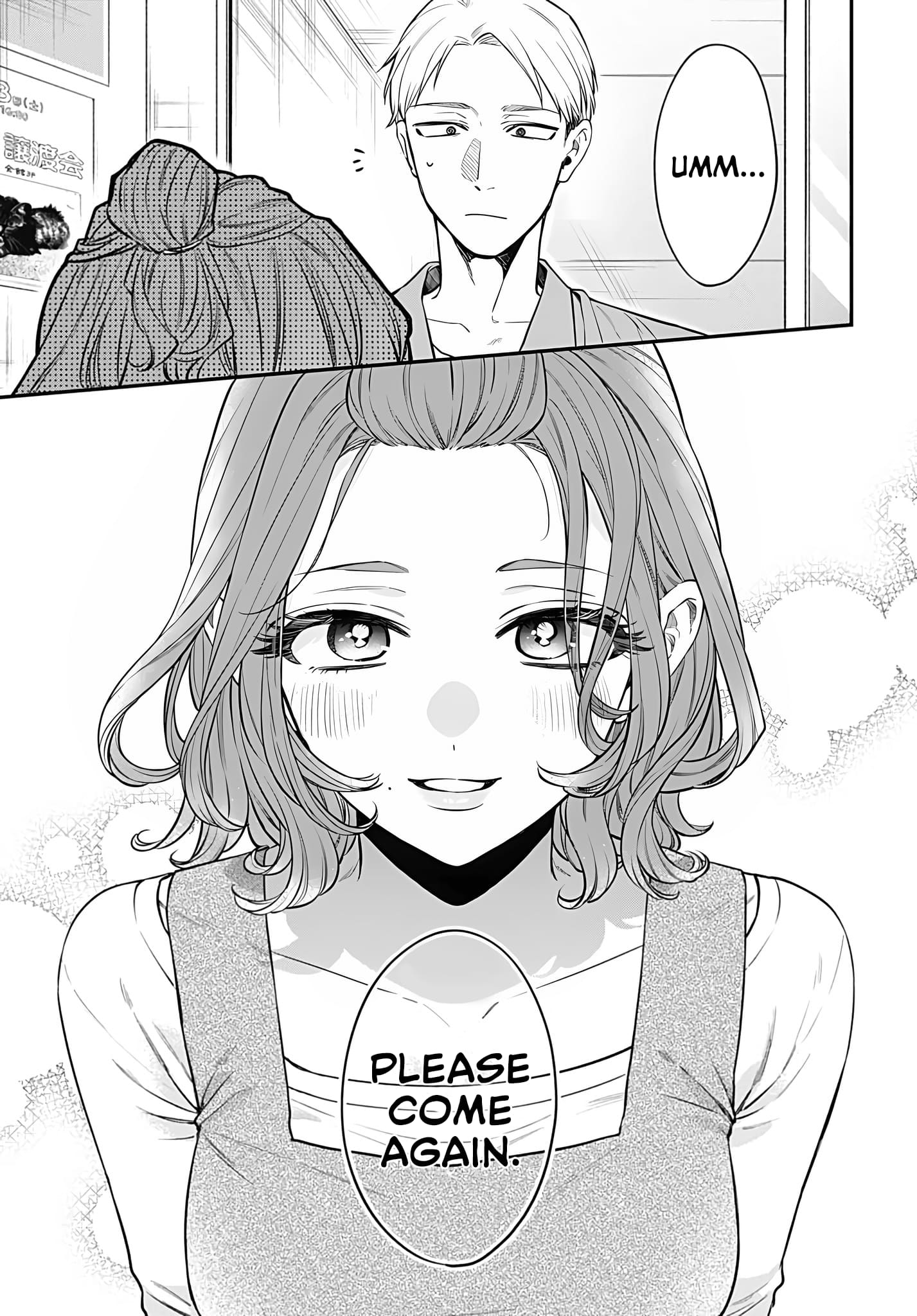 Page 23 of Chapter 7