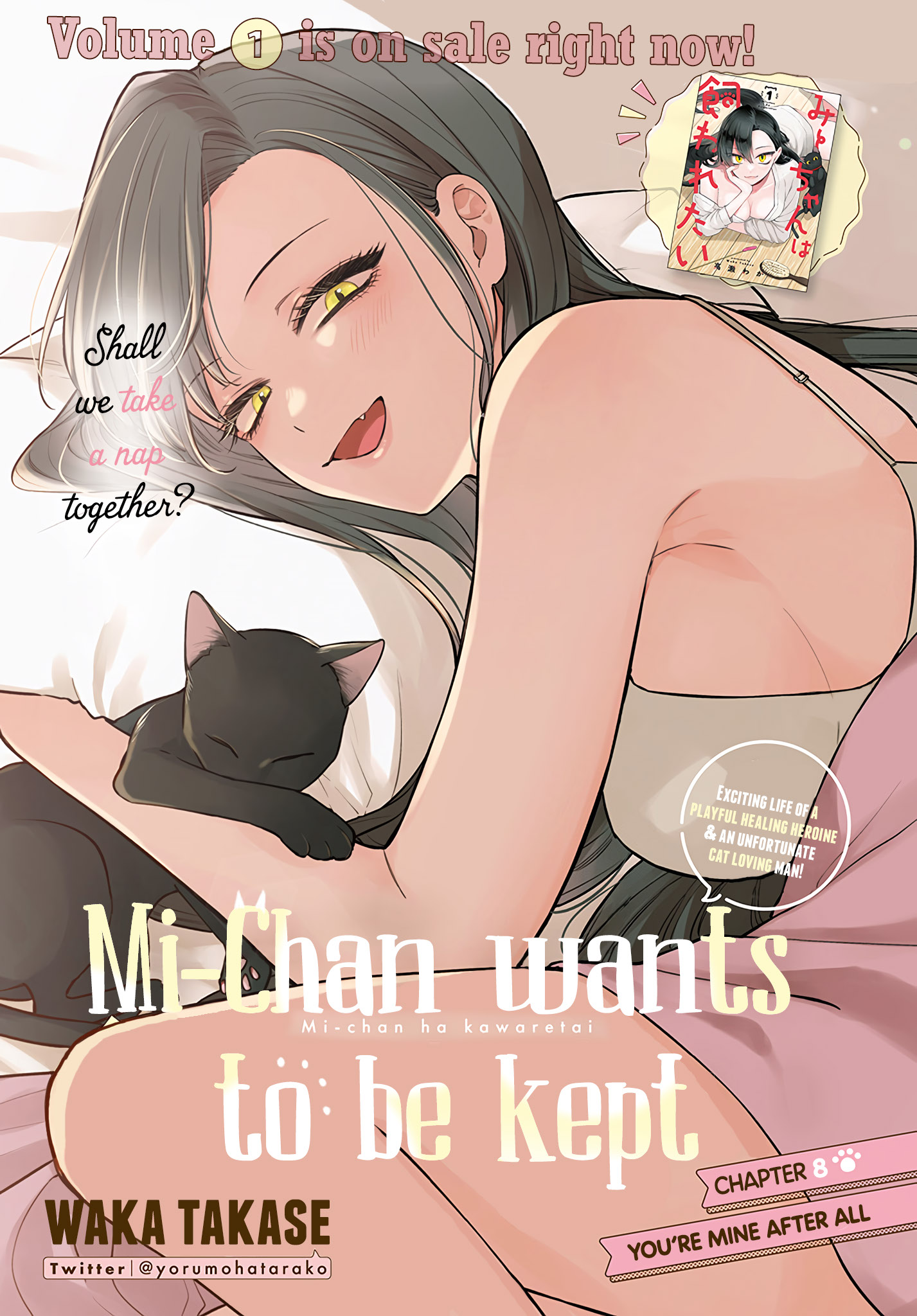 Page 2 of Chapter 8