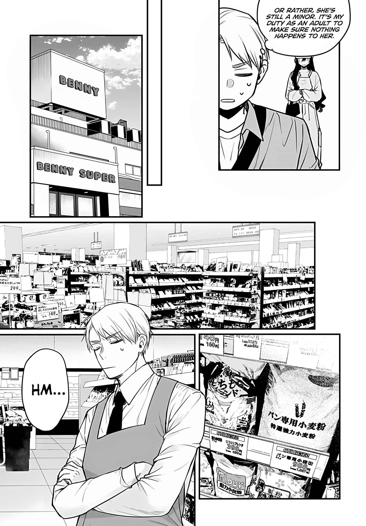 Page 17 of Chapter 8