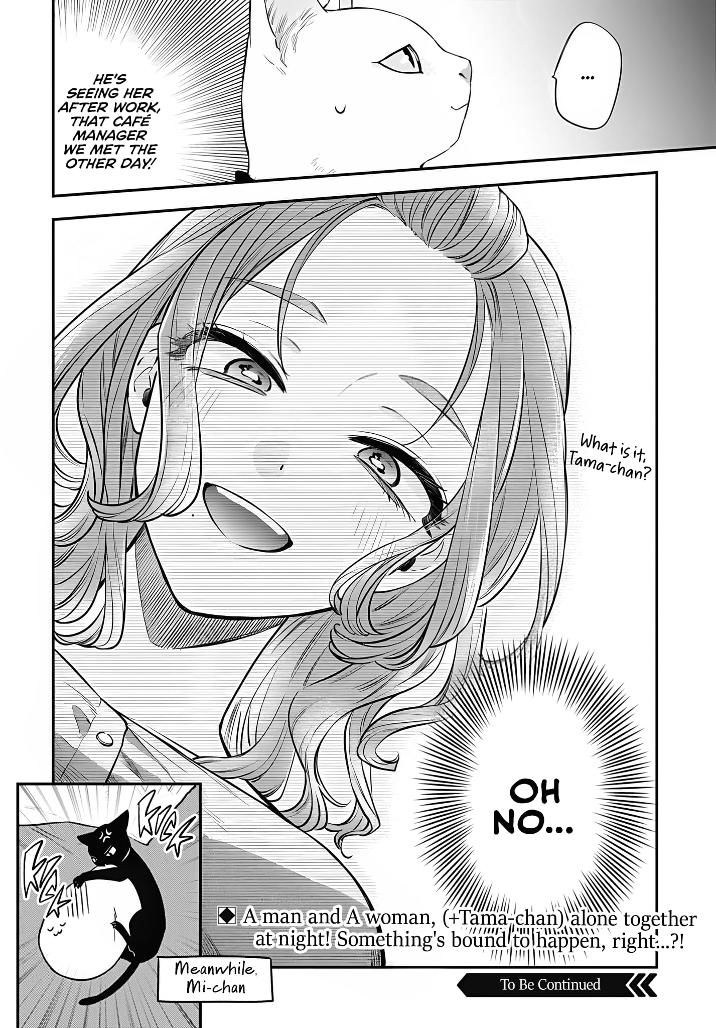 Page 32 of Chapter 8