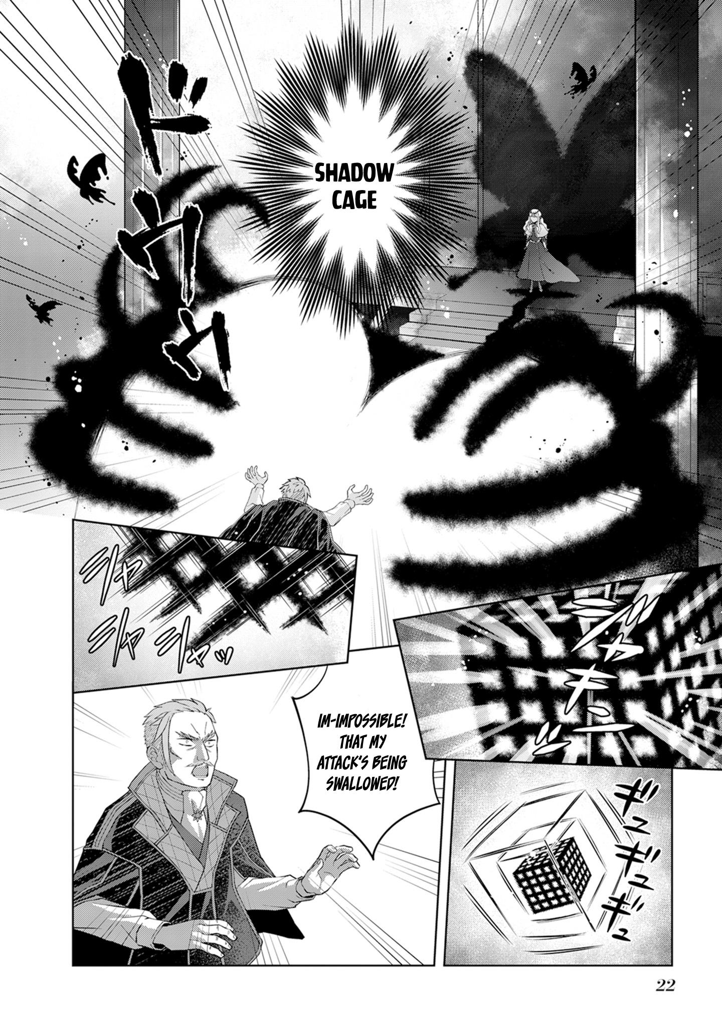 Page 3 of Chapter 1.2