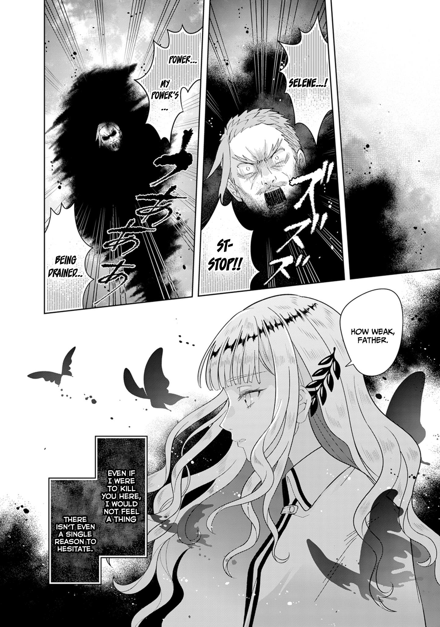 Page 7 of Chapter 1.2