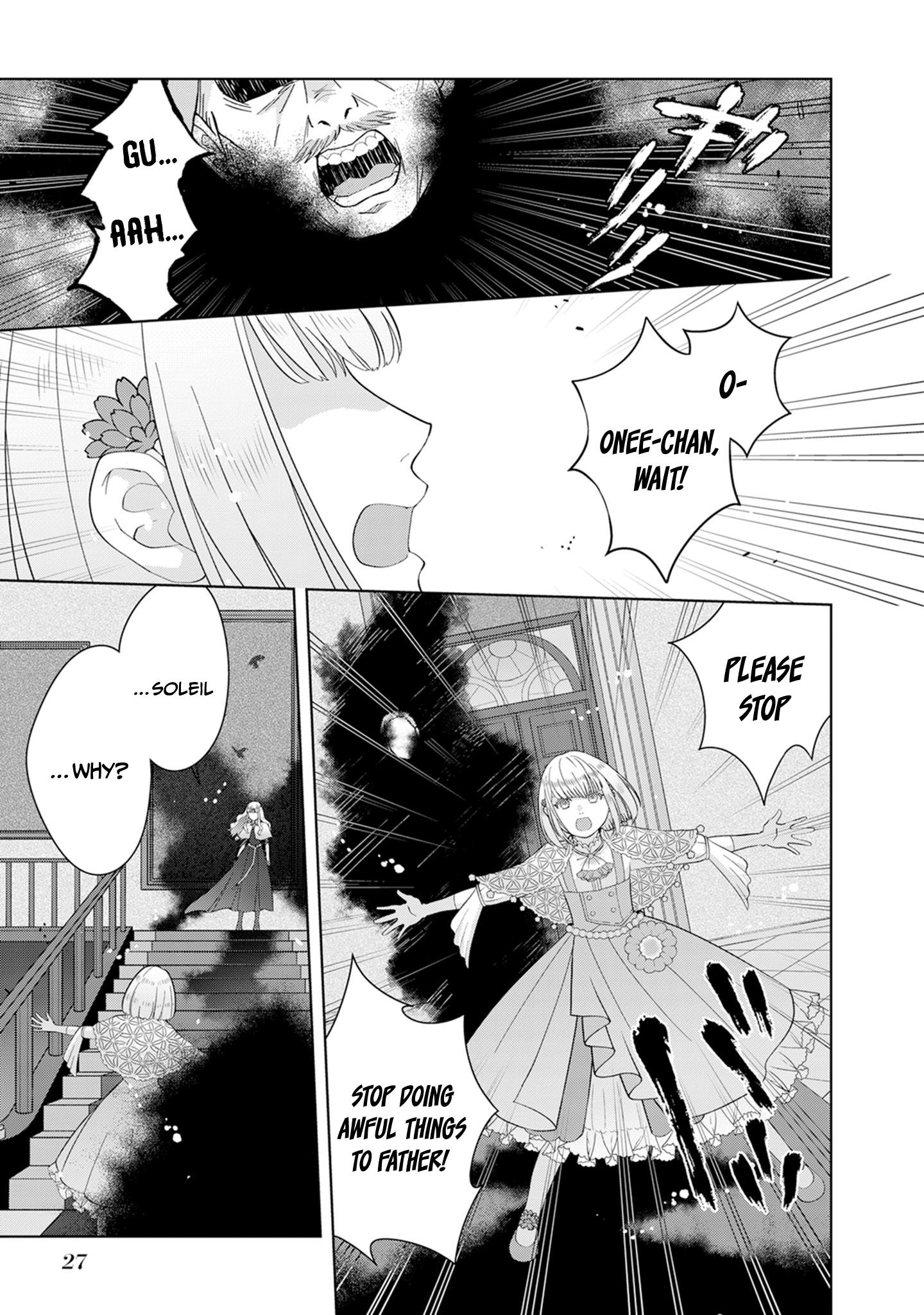 Page 8 of Chapter 1.2