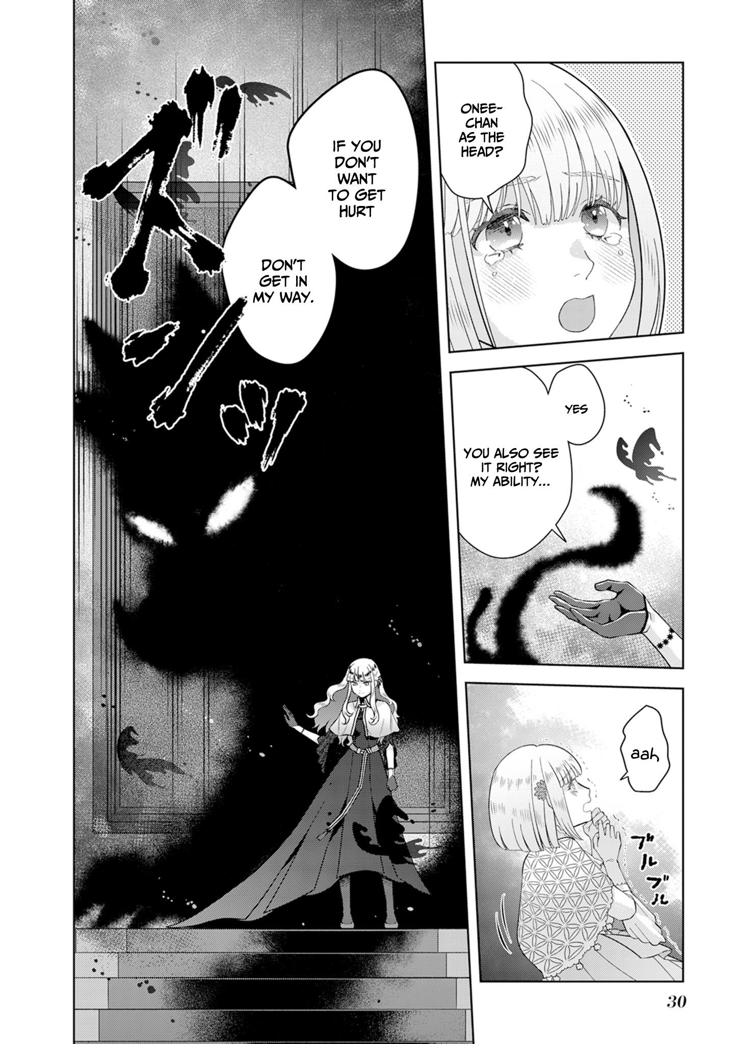 Page 11 of Chapter 1.2
