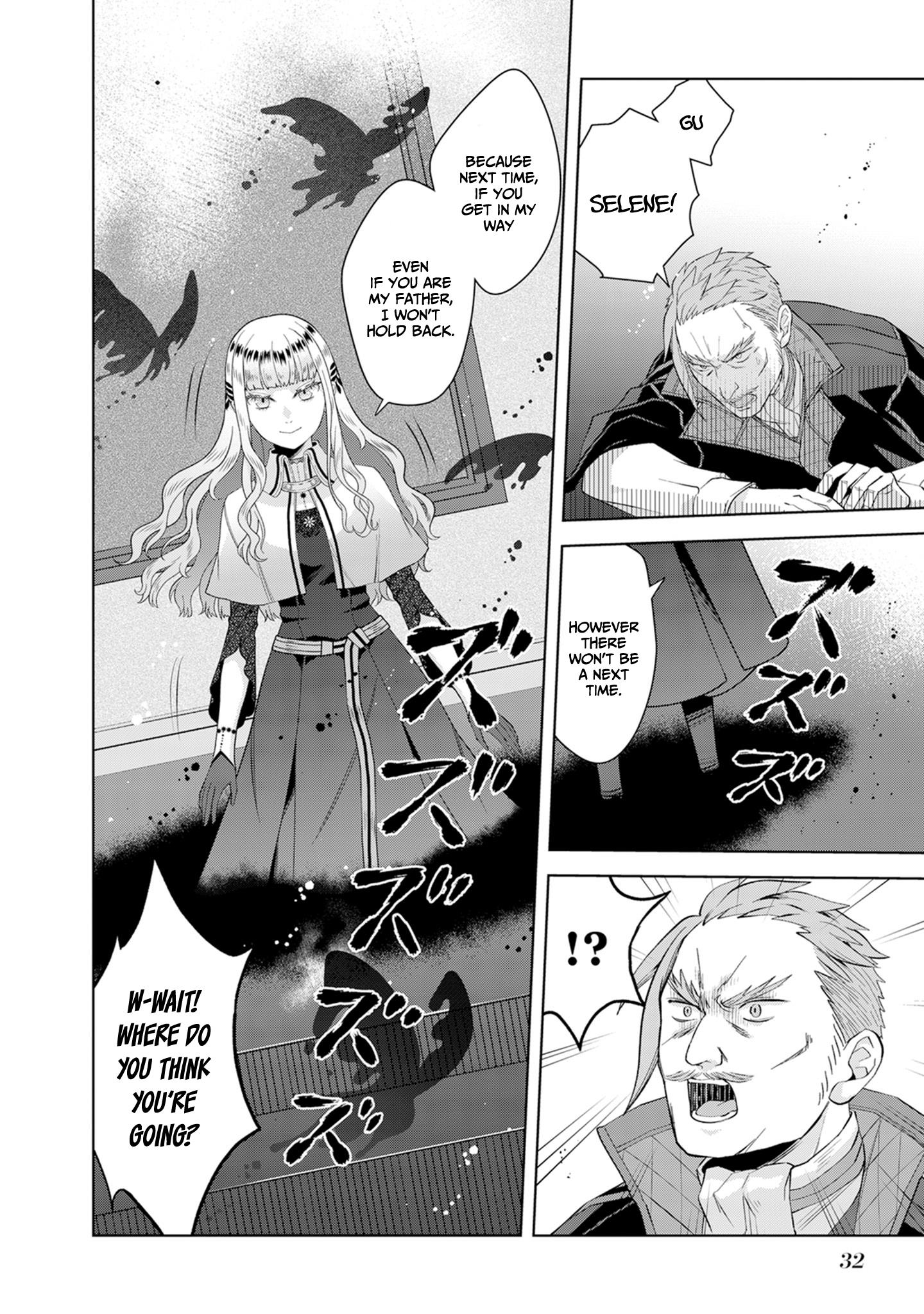 Page 13 of Chapter 1.2