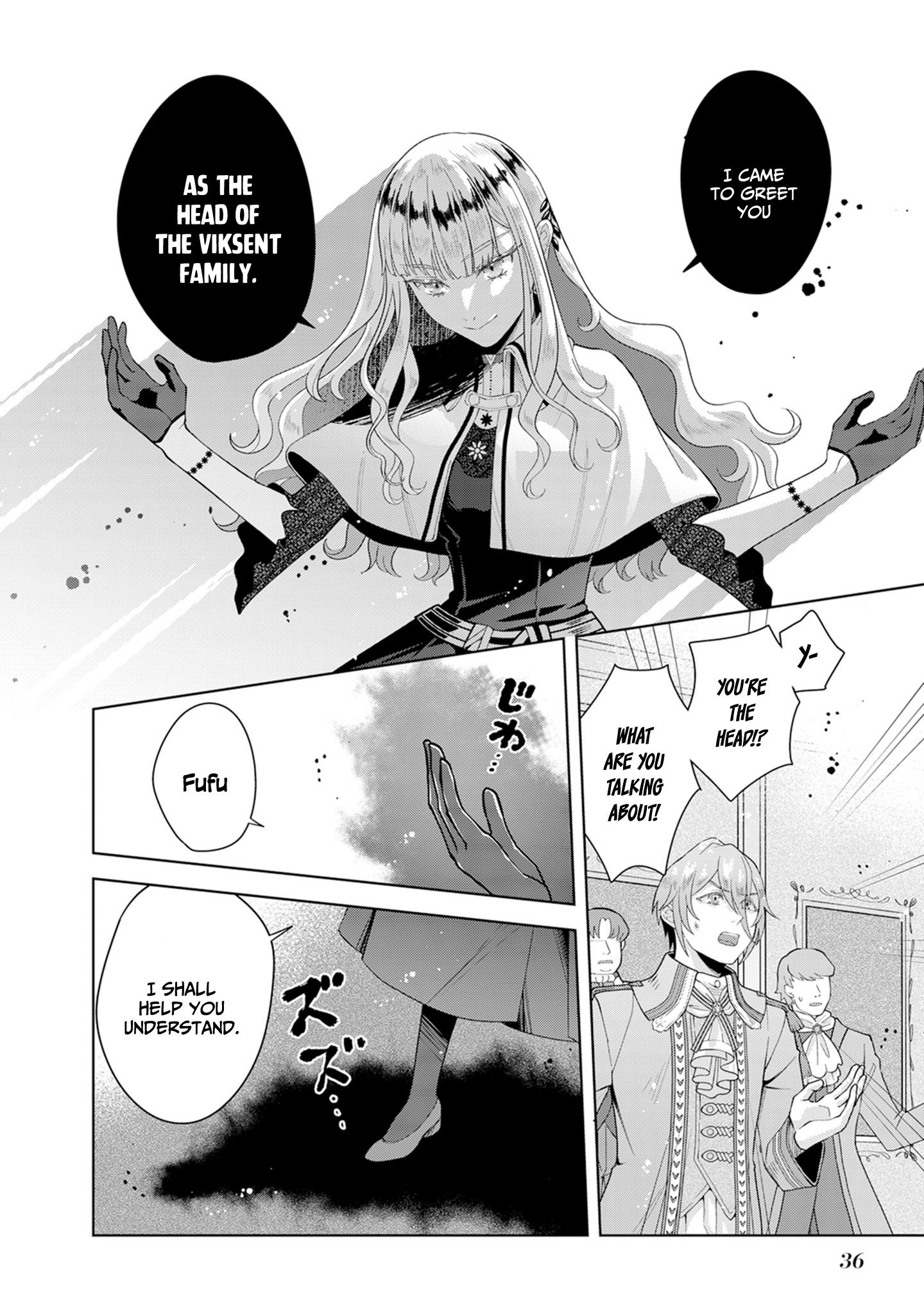 Page 17 of Chapter 1.2