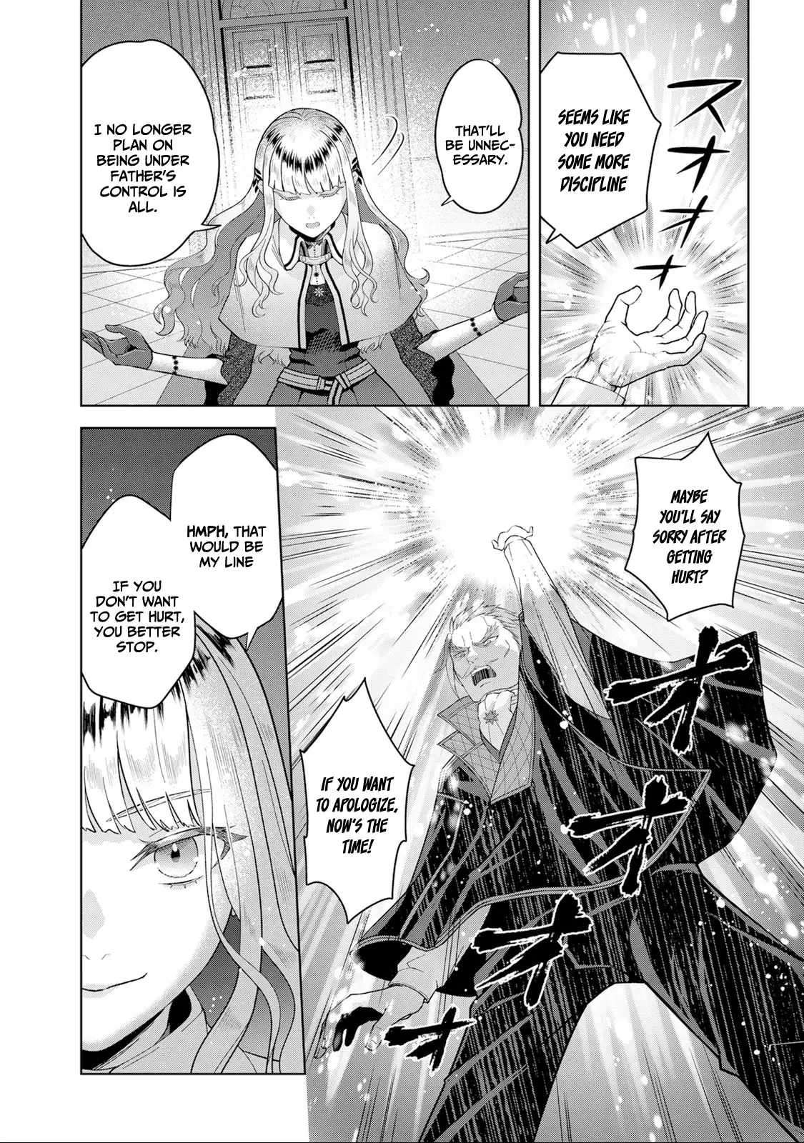 Page 13 of Chapter 1.1