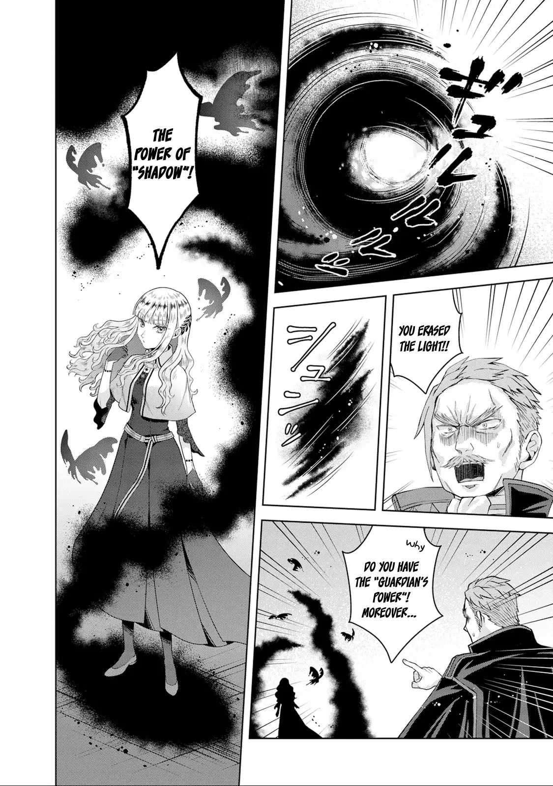Page 15 of Chapter 1.1
